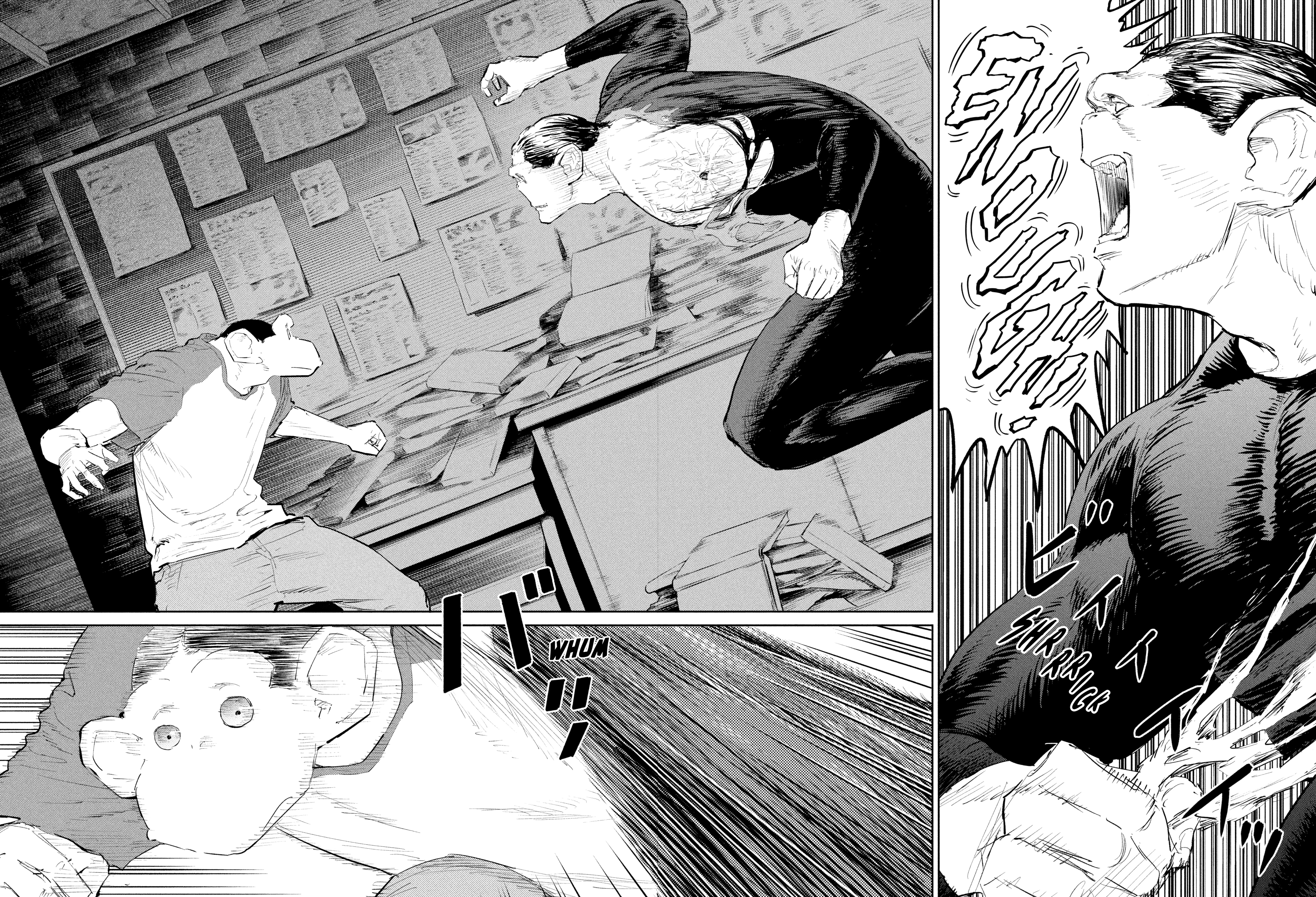 Darwin Jihen Chap 45 - Next Chap 46