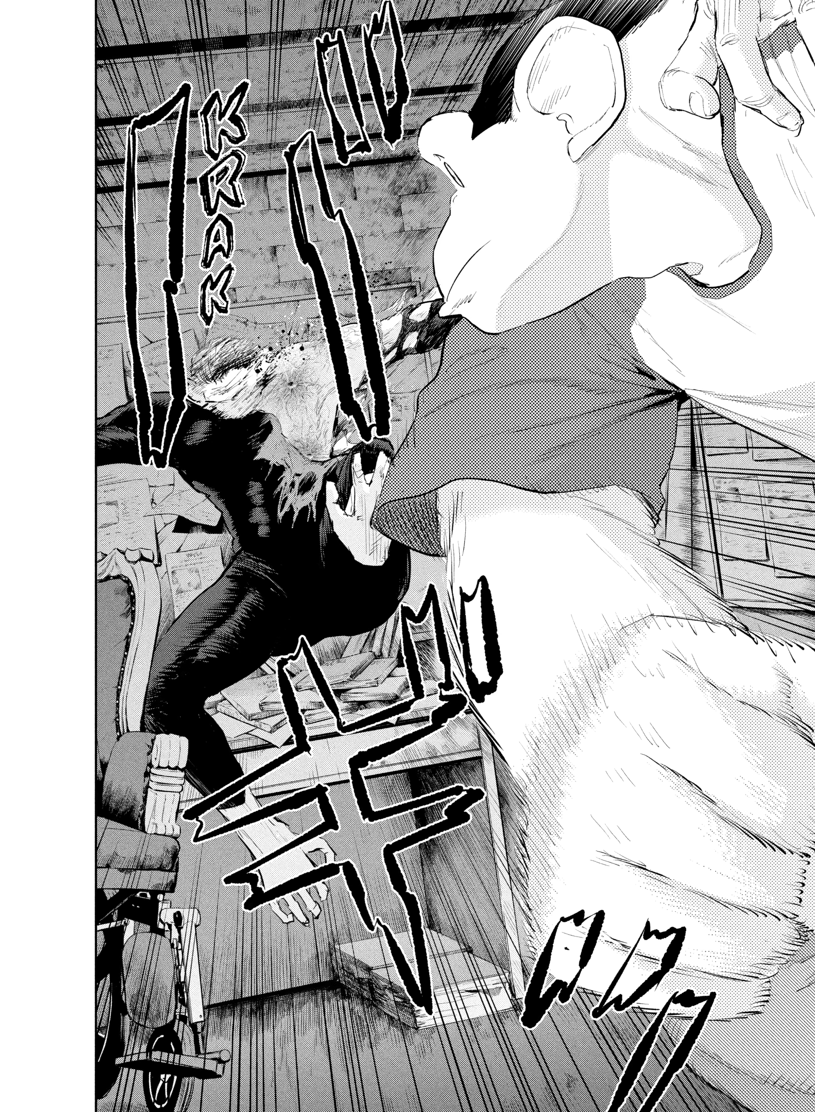 Darwin Jihen Chap 45 - Next Chap 46