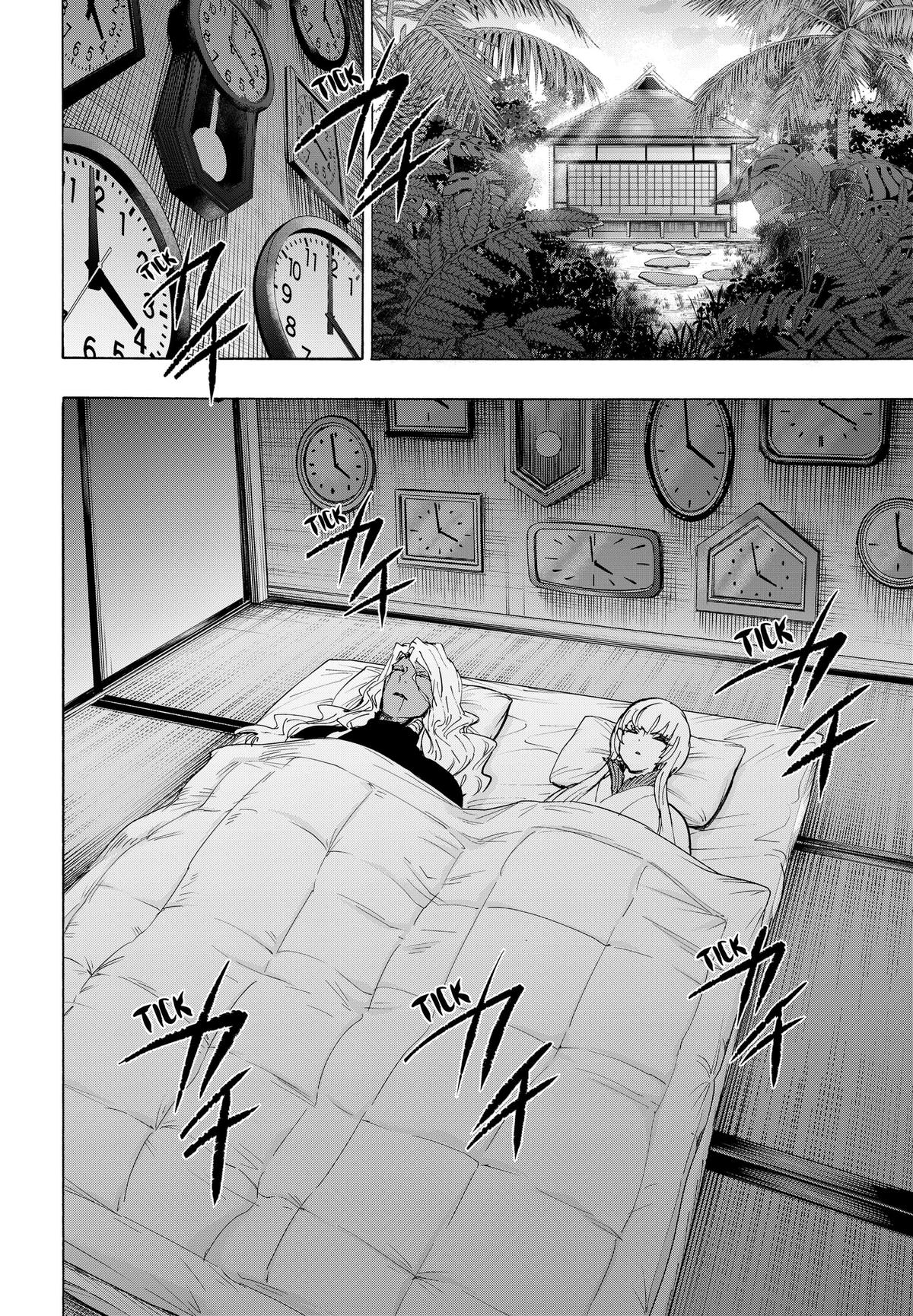 MARRIAGE TOXIN Chap 174 - Next Chap 175