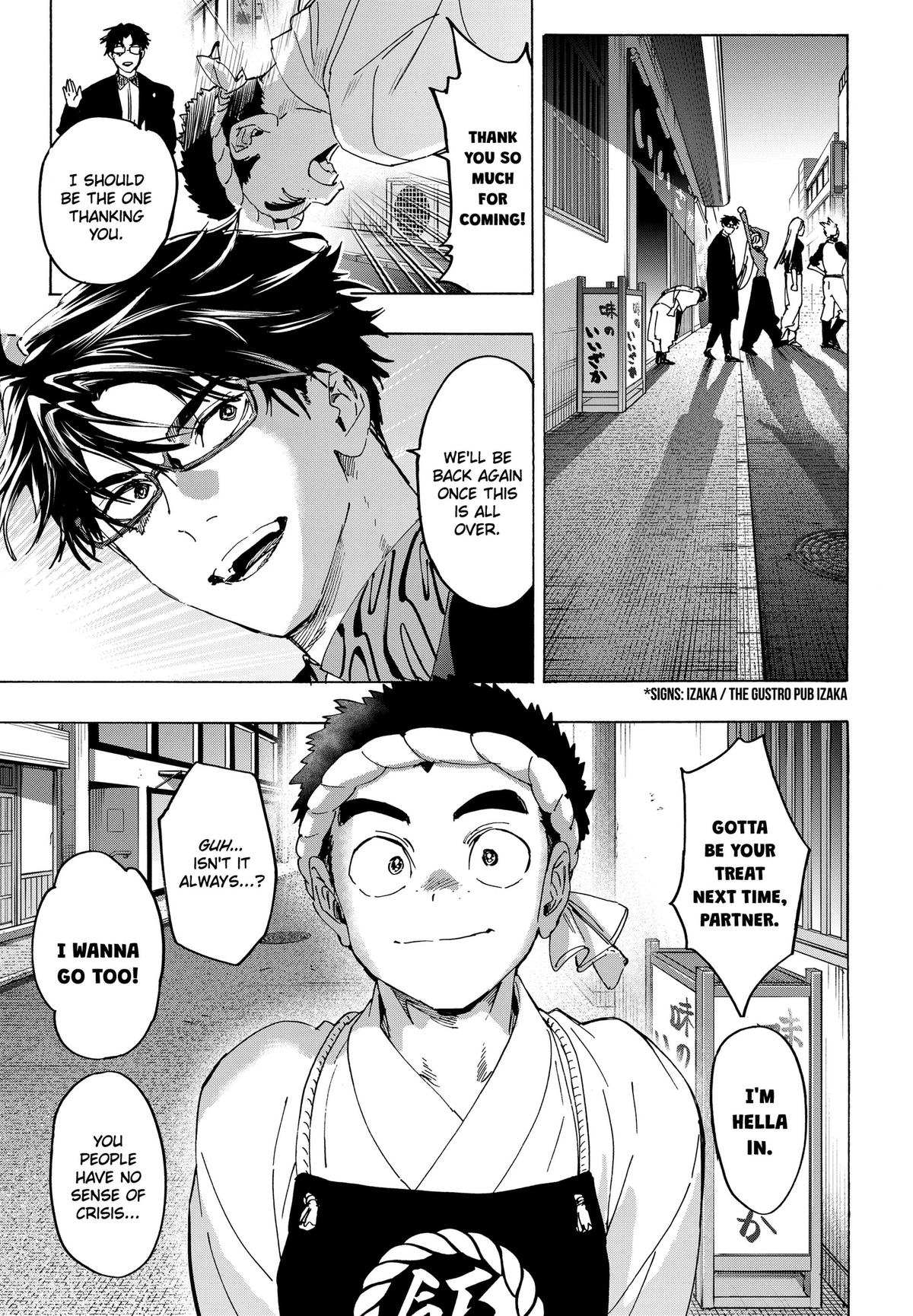 MARRIAGE TOXIN Chap 174 - Next Chap 175