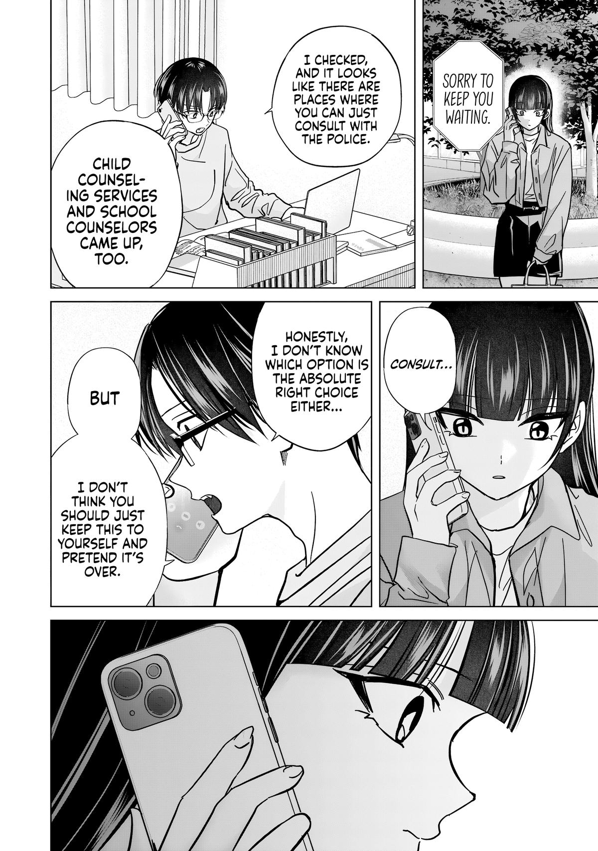 Kusunoki-san wa Koukou Debut ni Shippaishiteiru Chap 55 - Next Chap 56