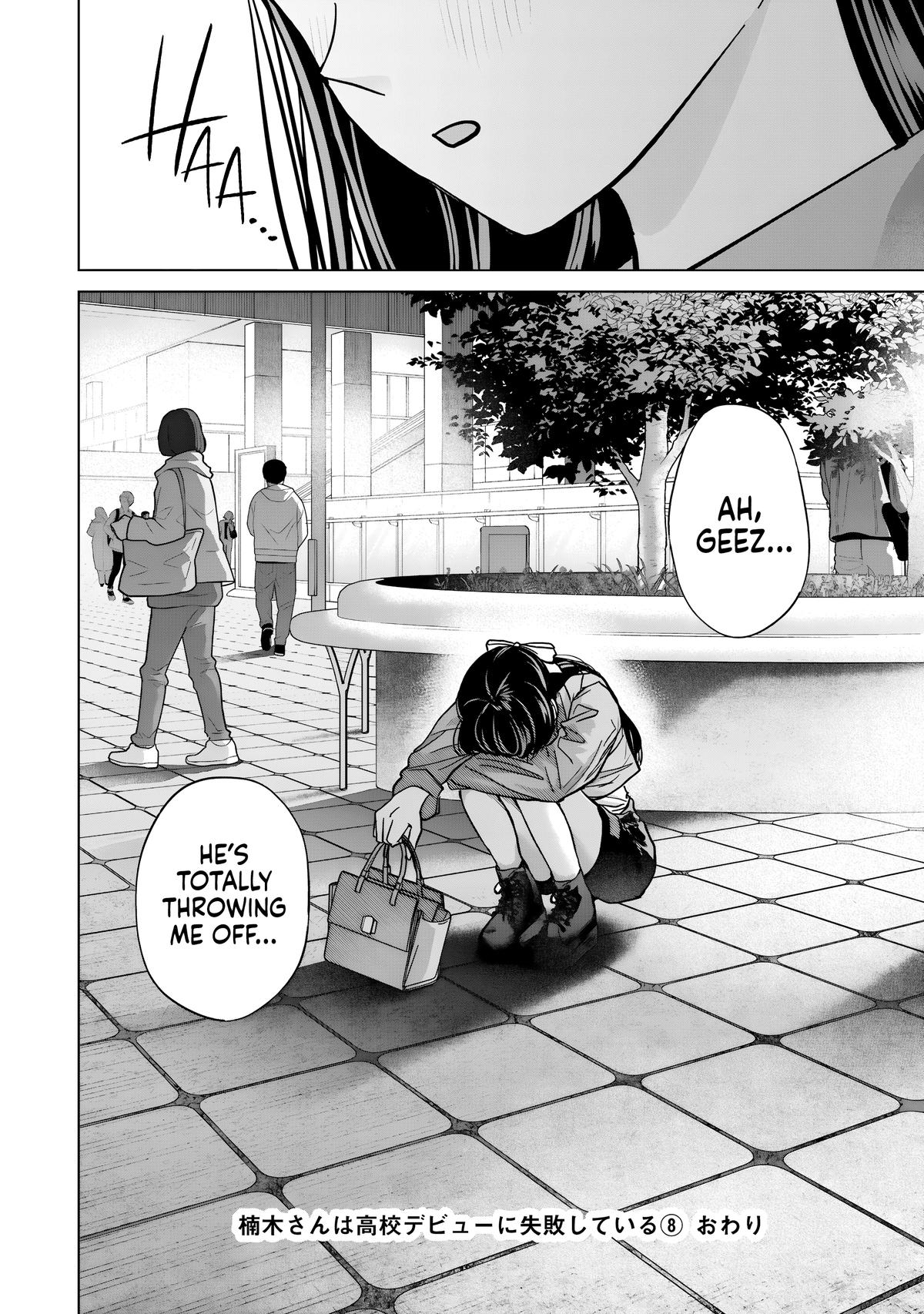 Kusunoki-san wa Koukou Debut ni Shippaishiteiru Chap 55 - Next Chap 56