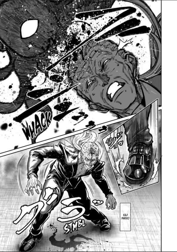 Isshou Senkin Chap 82 - Next Chap 83