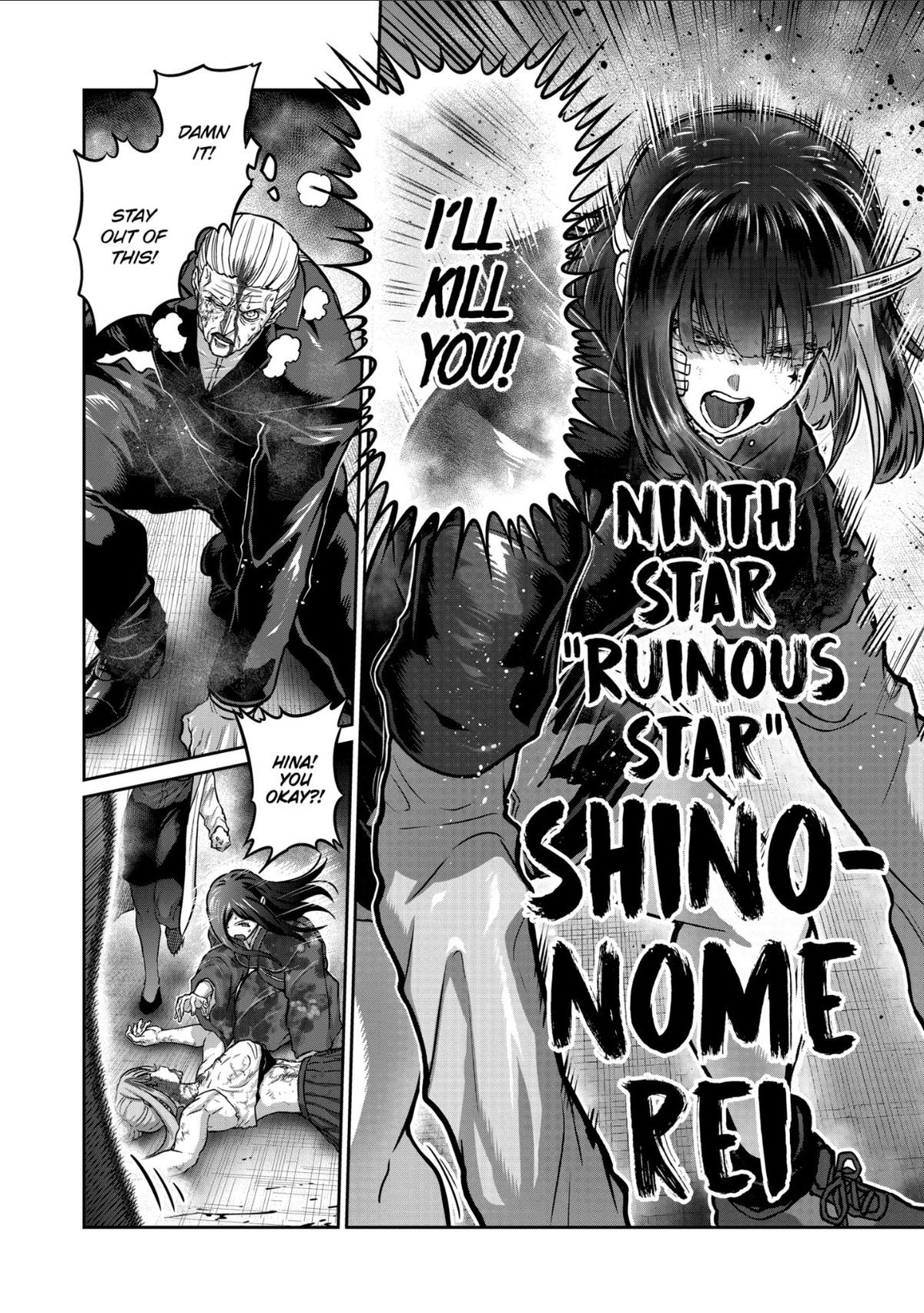 Isshou Senkin Chap 83 - Next Chap 84