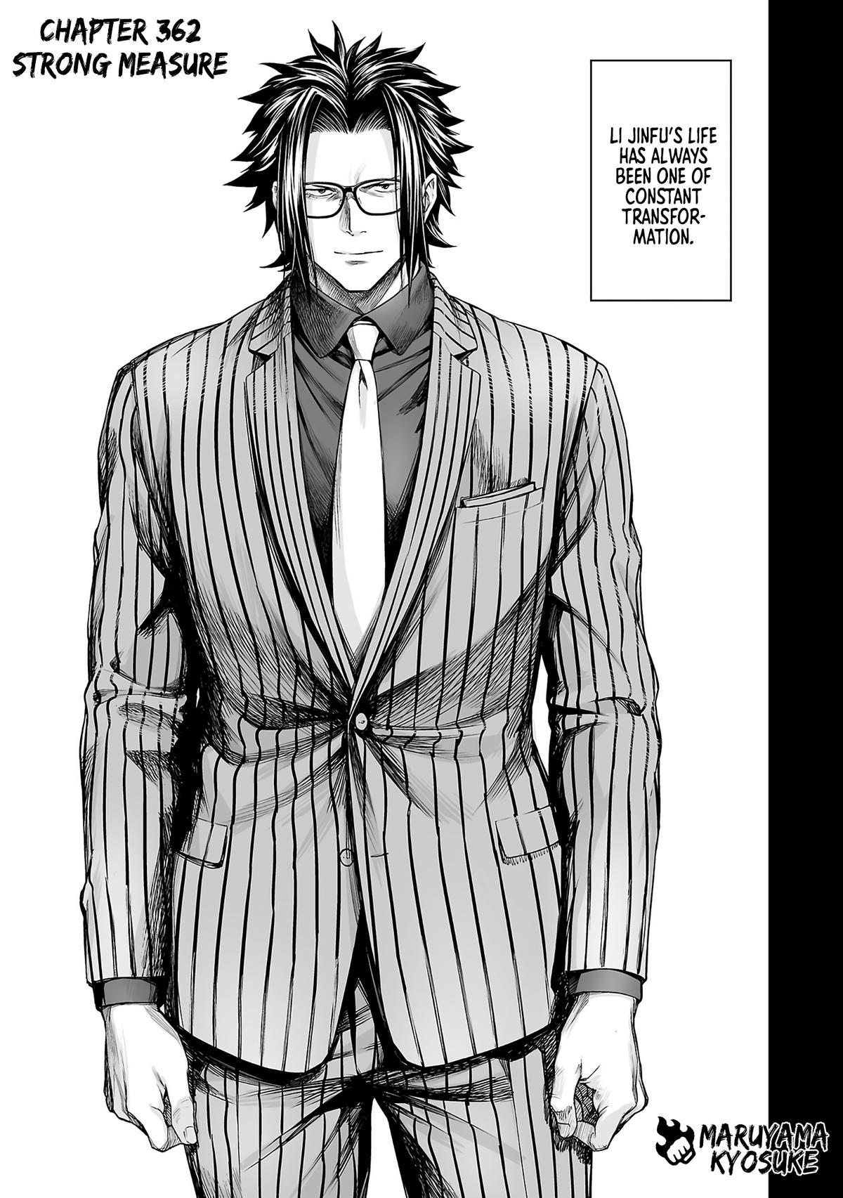 Tsuyoshi: Daremo Katenai, Aitsu ni wa Chap 362 - Next Chap 363