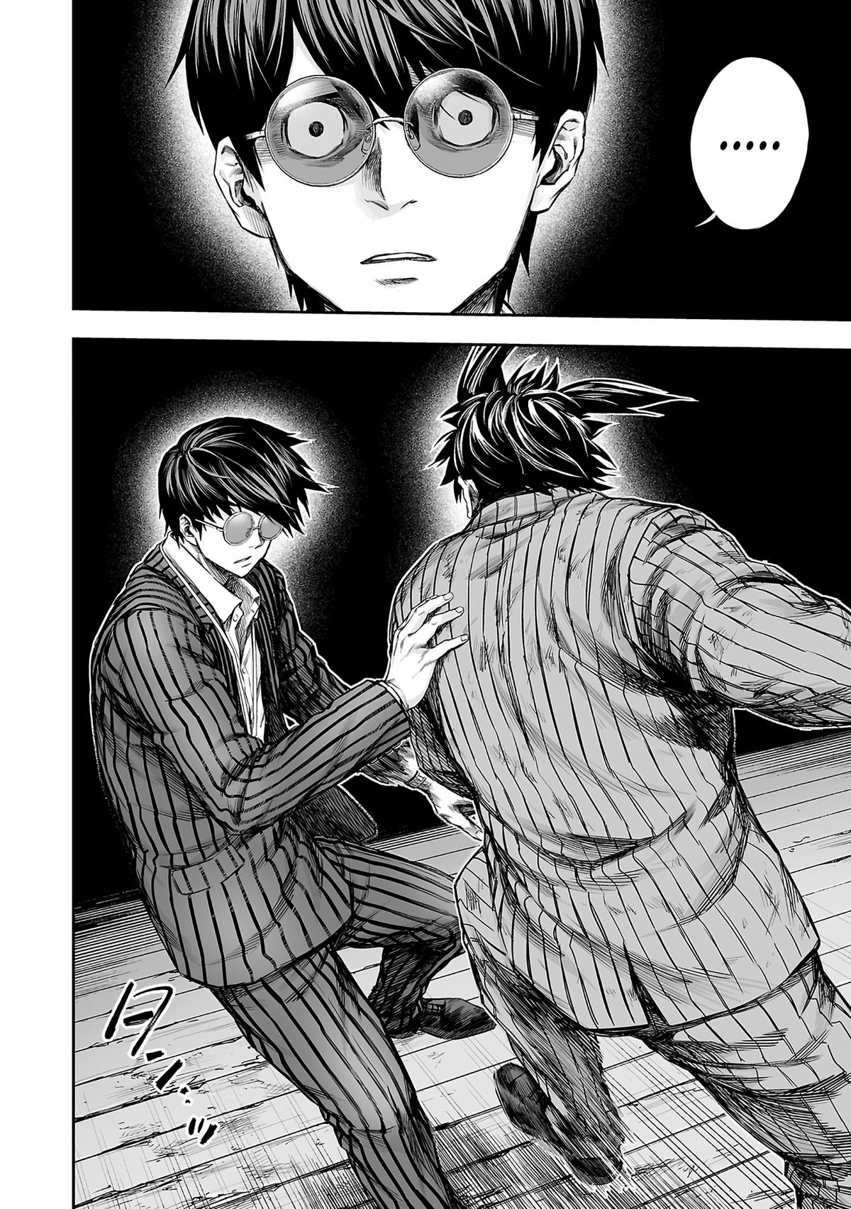 Tsuyoshi: Daremo Katenai, Aitsu ni wa Chap 362 - Next Chap 363