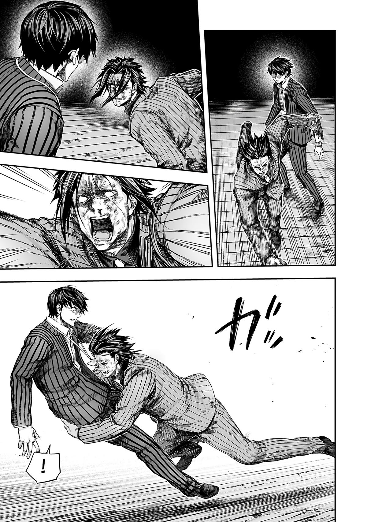 Tsuyoshi: Daremo Katenai, Aitsu ni wa Chap 362 - Next Chap 363