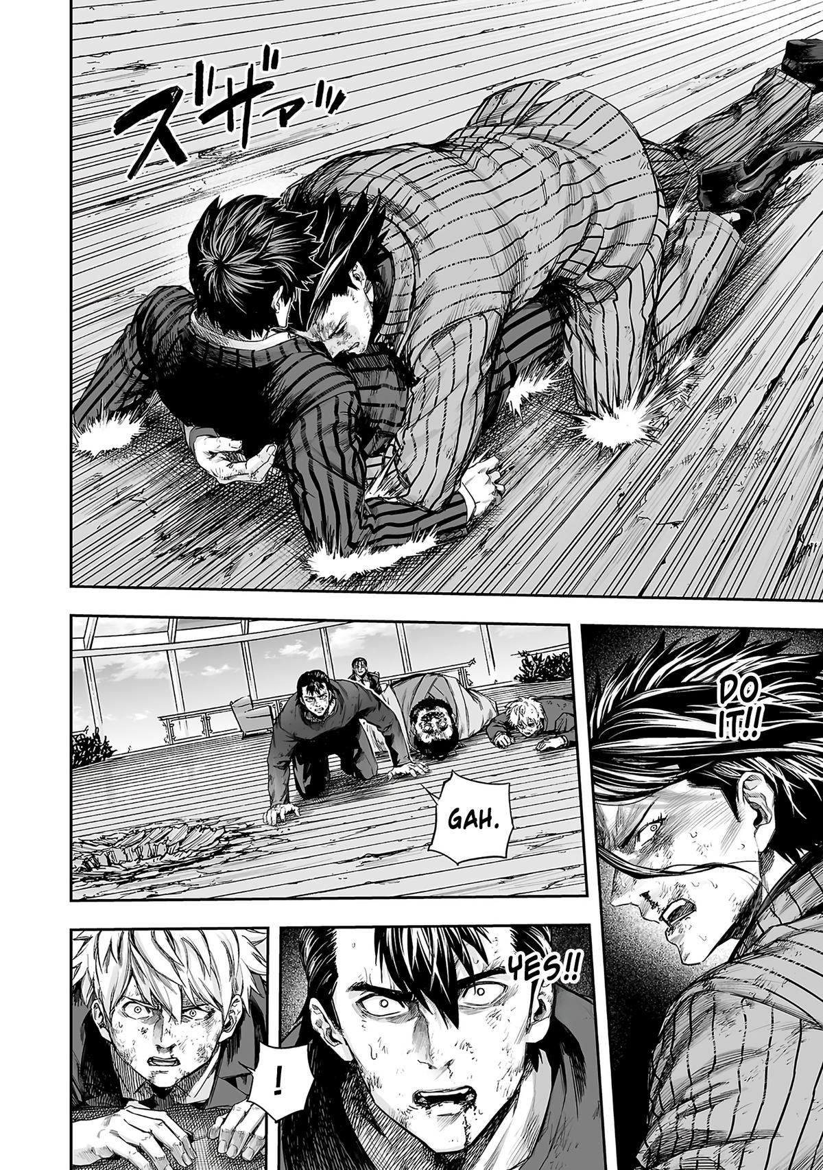 Tsuyoshi: Daremo Katenai, Aitsu ni wa Chap 362 - Next Chap 363