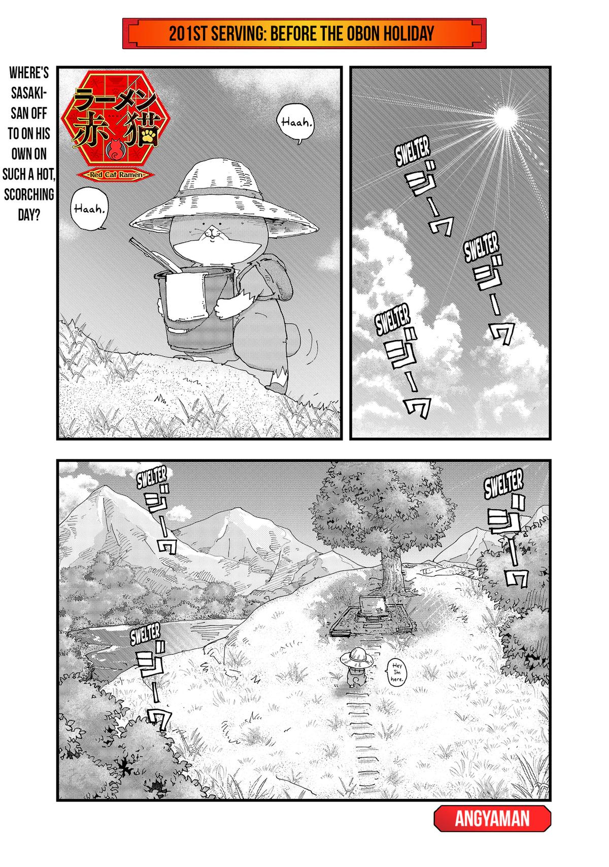 Red Cat Ramen Chap 201 - Next Chap 202