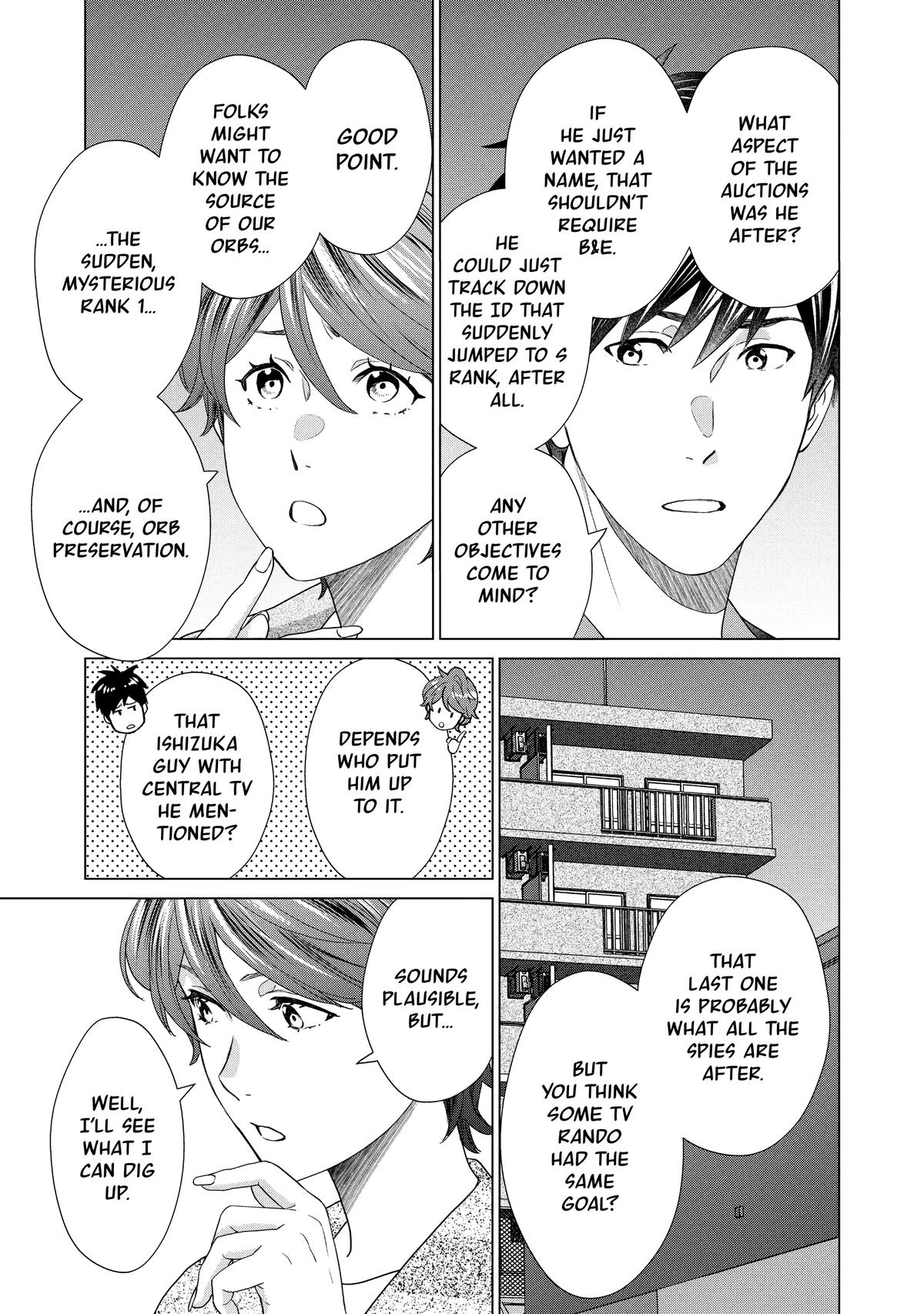 D Genesis: Dungeon ga Dekite 3-nen Chap 56 - Next Chap 57