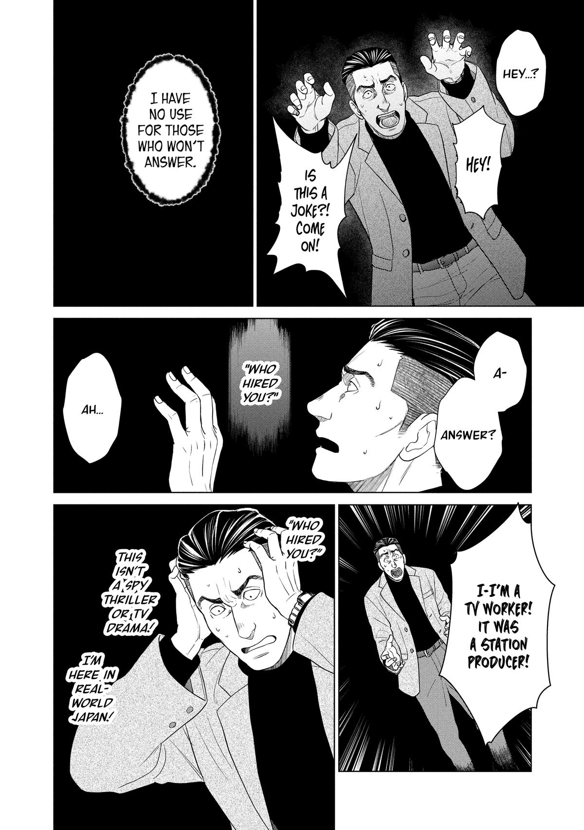 D Genesis: Dungeon ga Dekite 3-nen Chap 56 - Next Chap 57