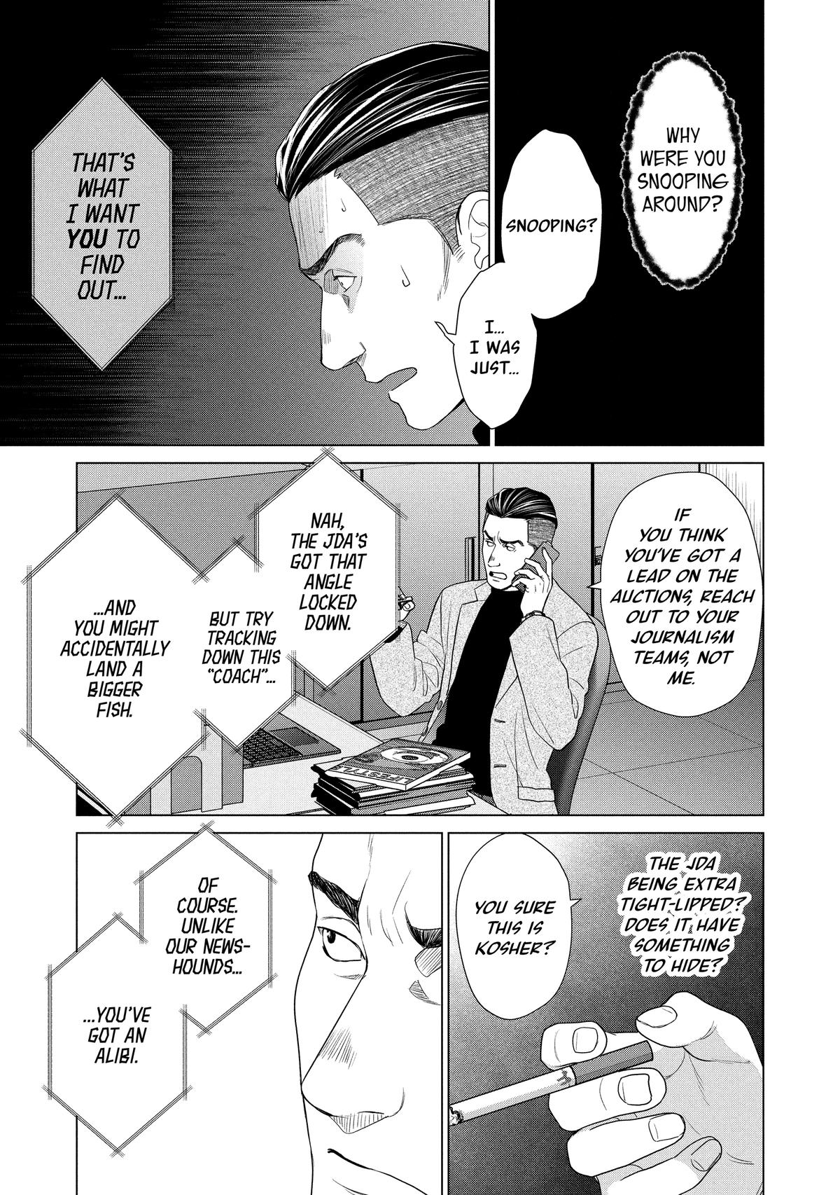 D Genesis: Dungeon ga Dekite 3-nen Chap 56 - Next Chap 57