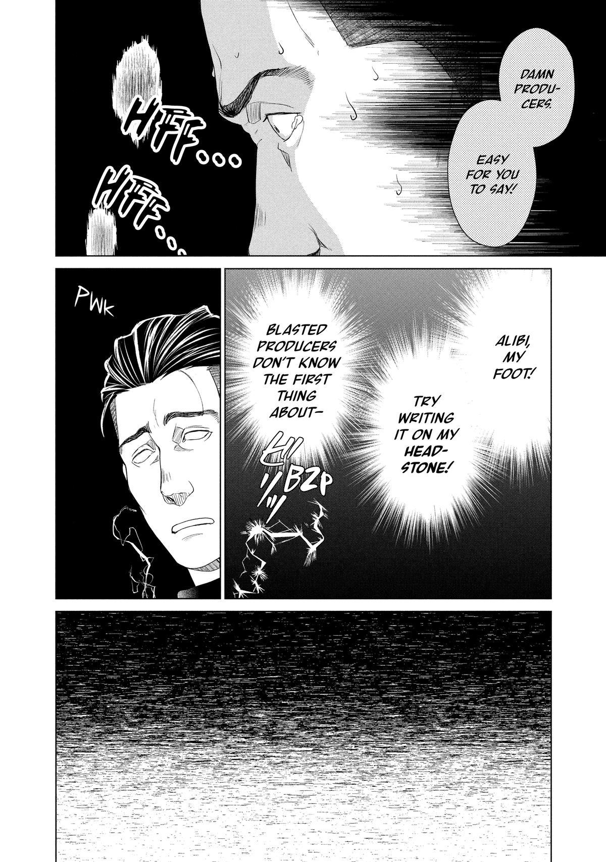 D Genesis: Dungeon ga Dekite 3-nen Chap 56 - Next Chap 57