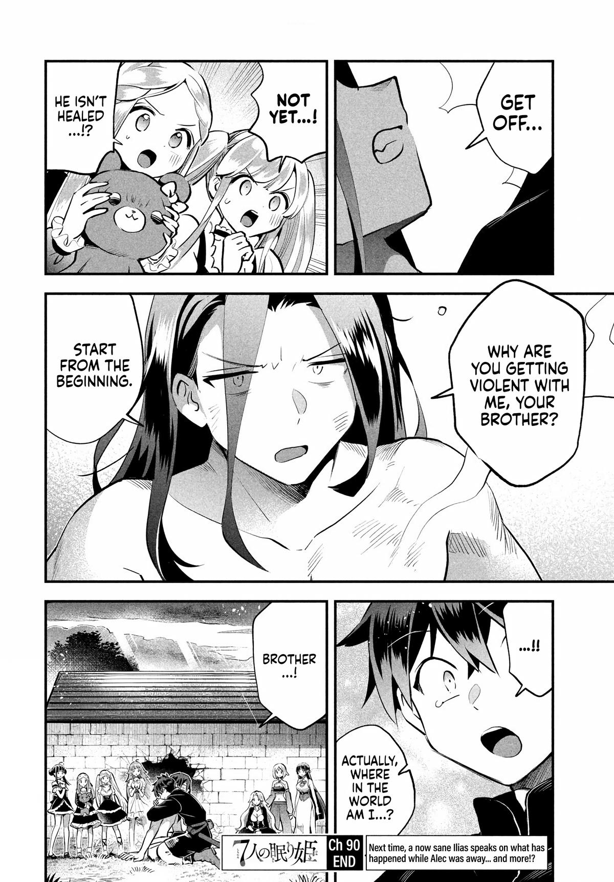 Seven Sleeping Beauties Chap 90 - Next Chap 91