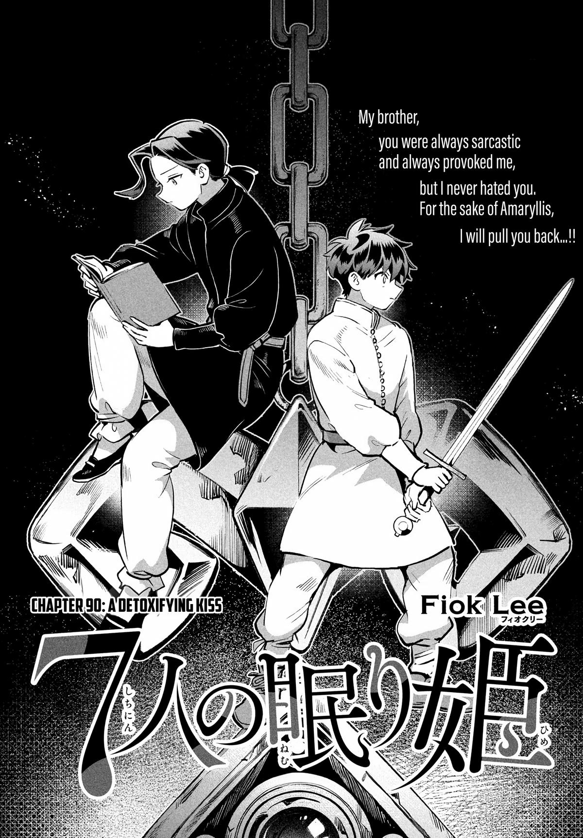 Seven Sleeping Beauties Chap 90 - Next Chap 91