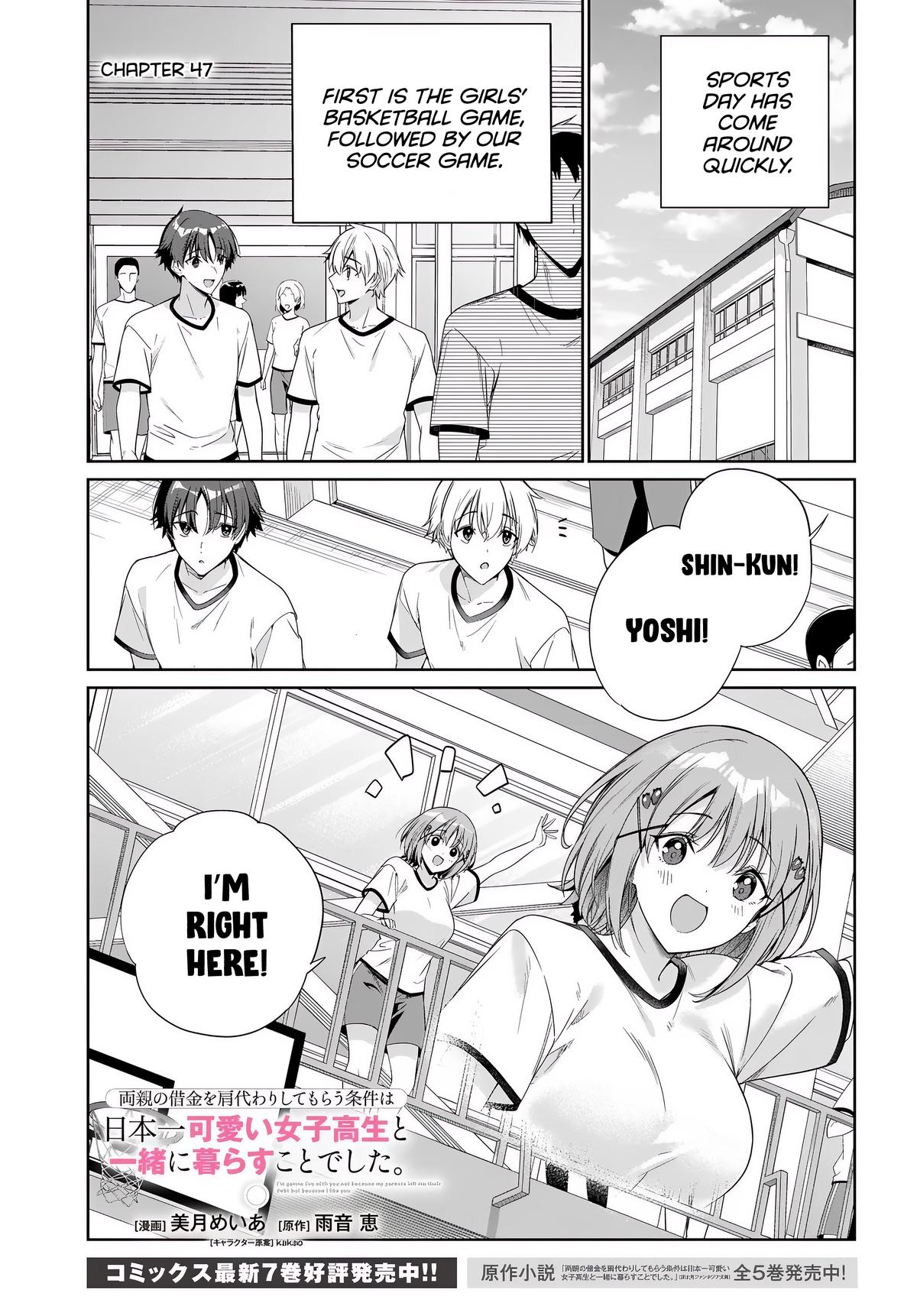 Ryoushin no Shakkin wo Katagawari shite Morau Jouken wa Nihonichi Kawaii Joshikousei to Issho ni Kurasu Koto deshita Chap 47 - Next Chap 48