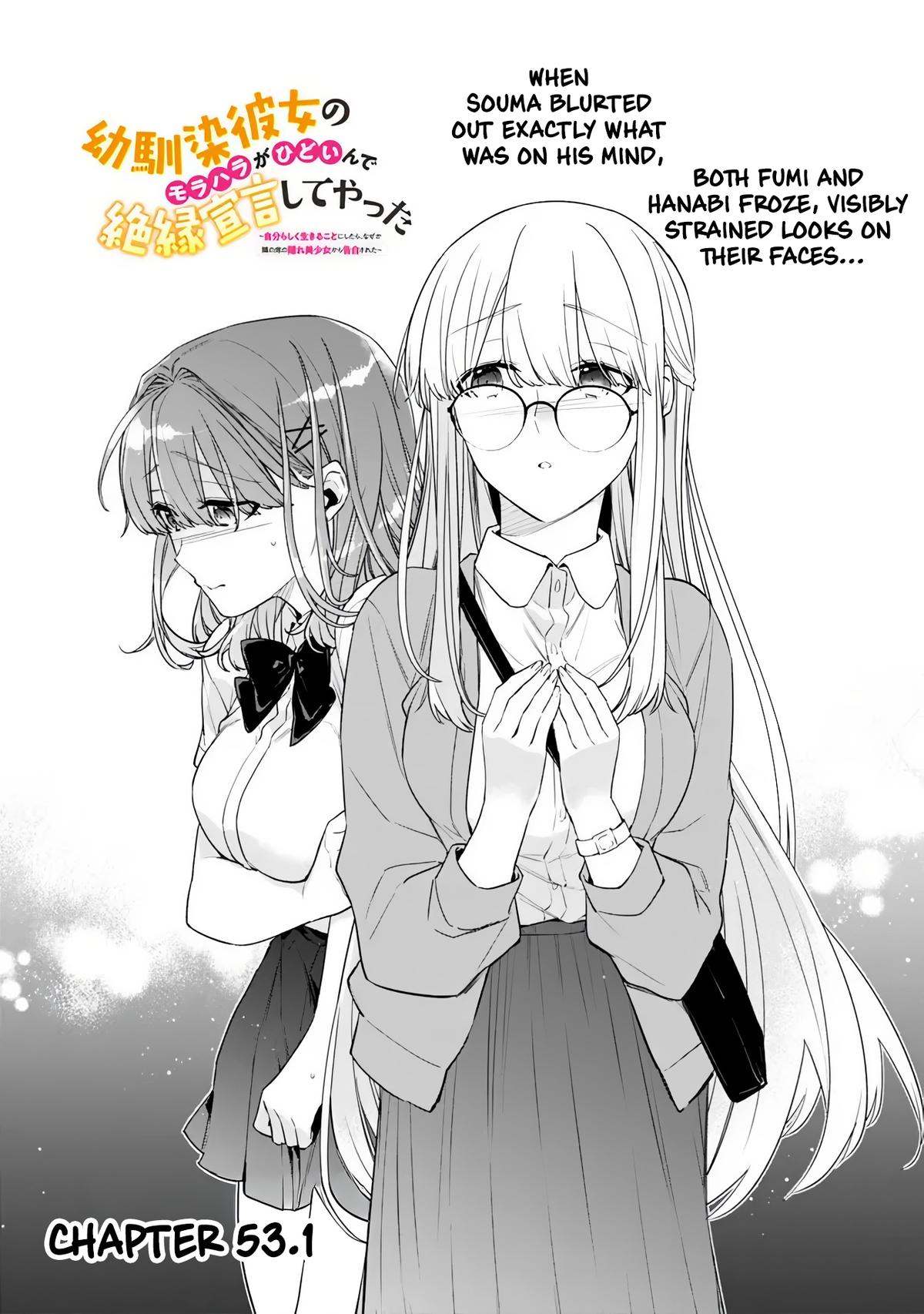 Osananajimi Kanojo no Morahara ga Hidoi nde Zetsuen Sengen shite Yatta Chap 53.1 - Next Chap 54.1