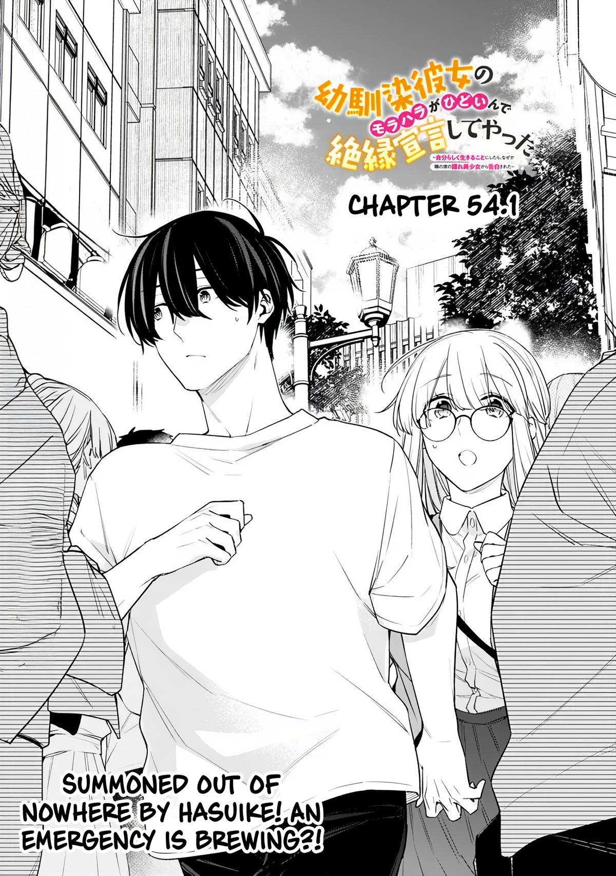 Osananajimi Kanojo no Morahara ga Hidoi nde Zetsuen Sengen shite Yatta Chap 54.1 - Next Chap 55.1
