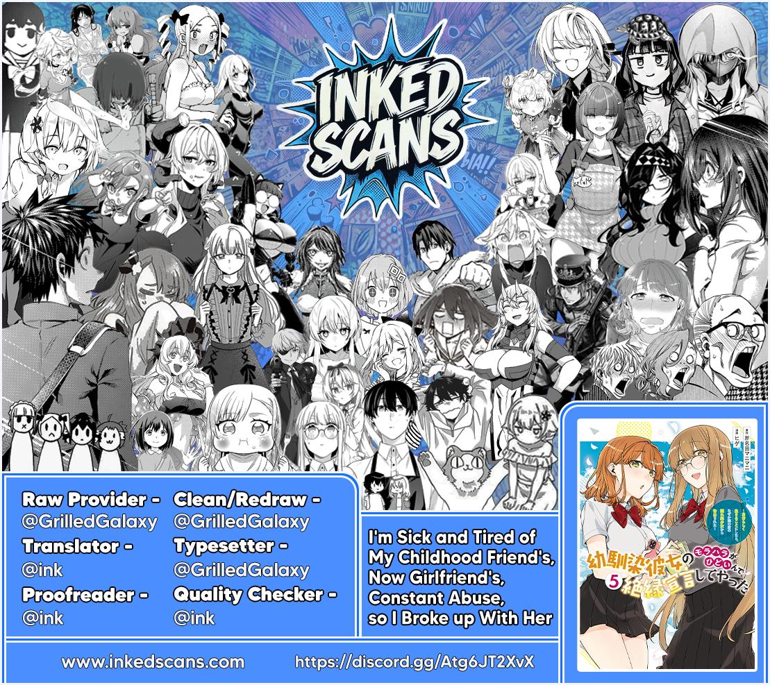 Osananajimi Kanojo no Morahara ga Hidoi nde Zetsuen Sengen shite Yatta Chap 54.1 - Next Chap 55.1