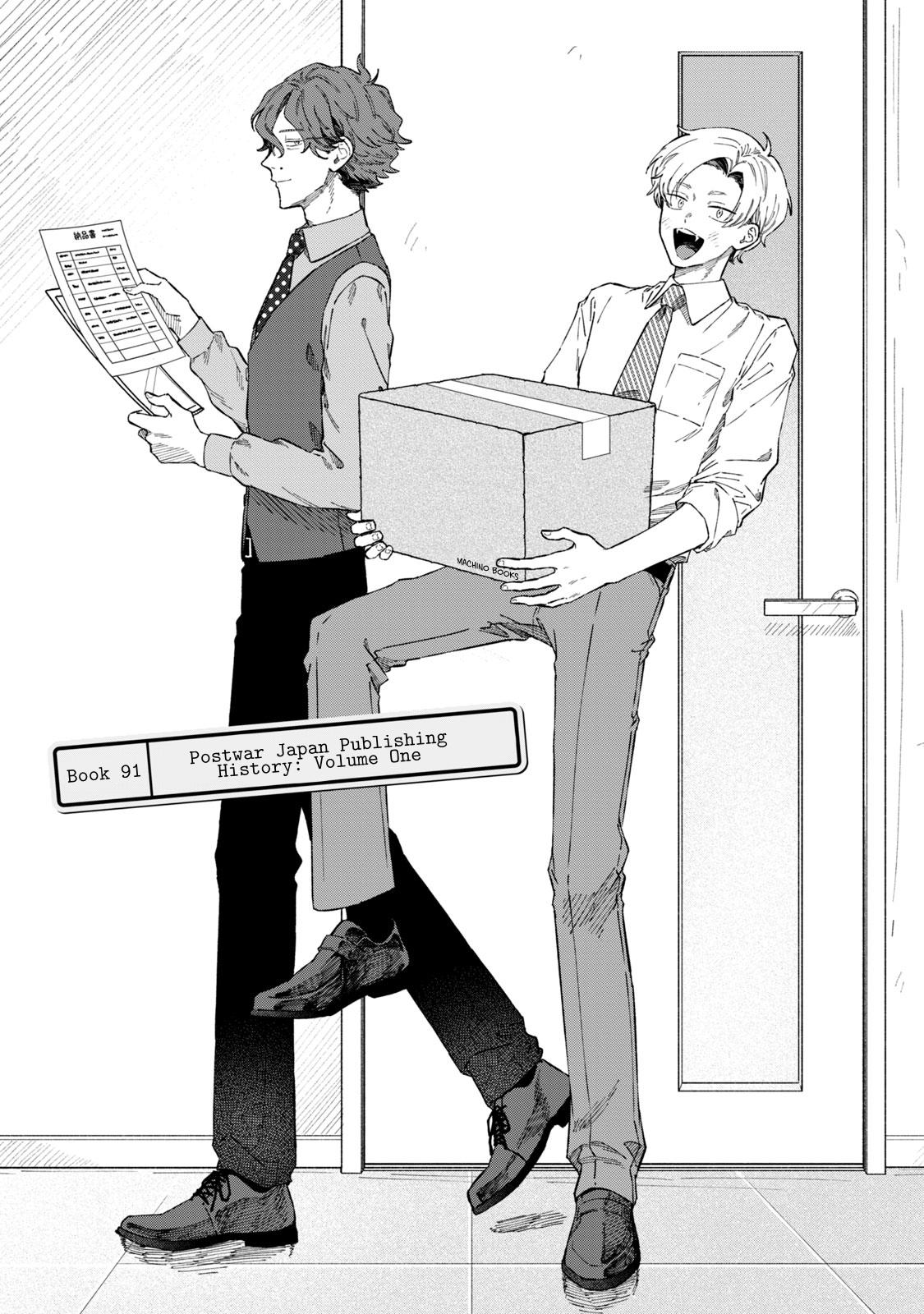Zeikin de Katta Hon Chap 91 - Next Chap 92