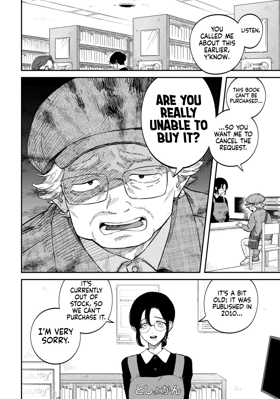 Zeikin de Katta Hon Chap 91 - Next Chap 92
