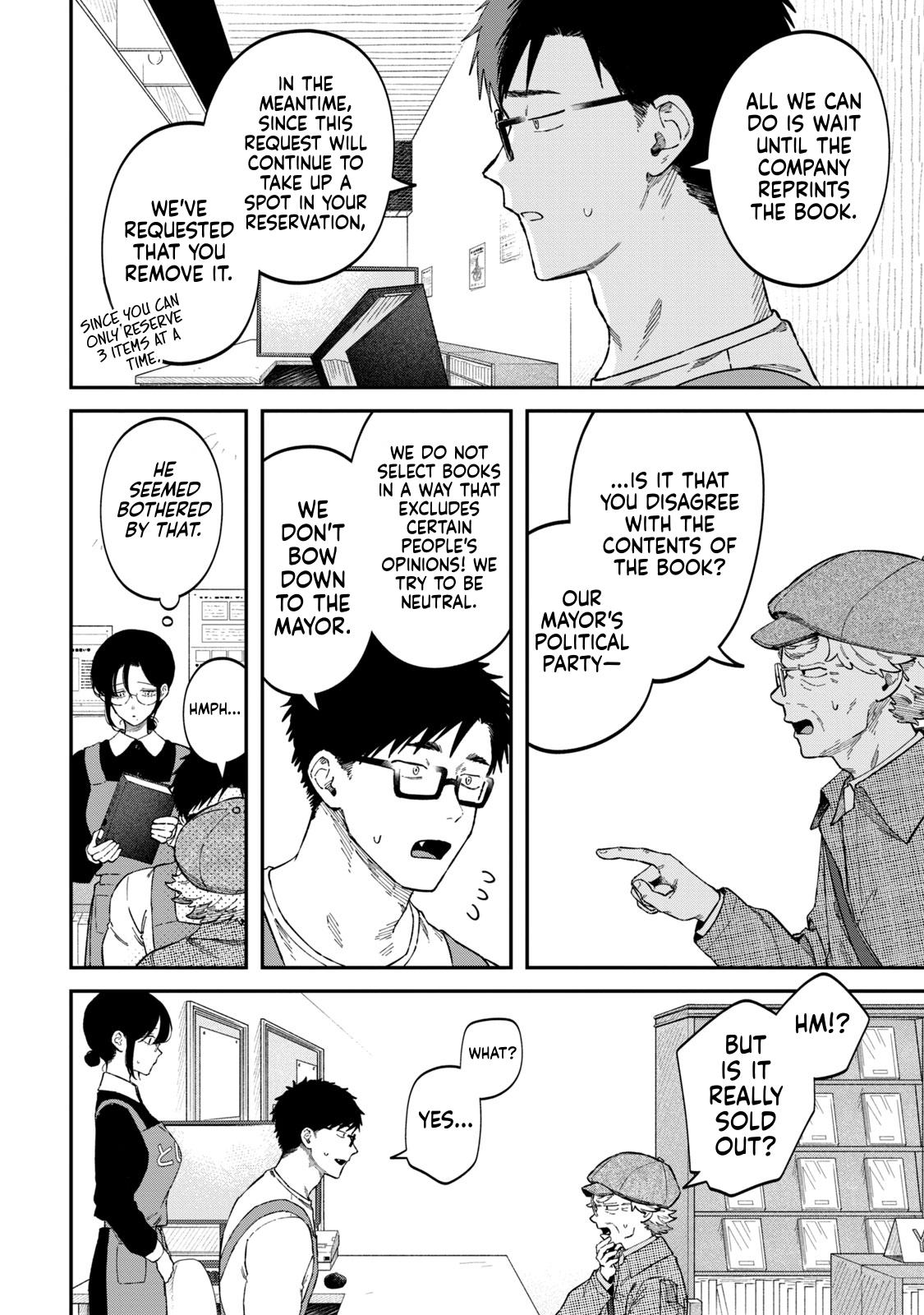 Zeikin de Katta Hon Chap 91 - Next Chap 92