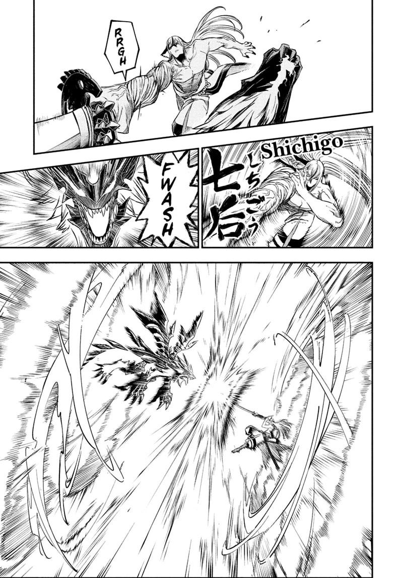 Nue's Exorcist Chap 156 - Next Chap 157