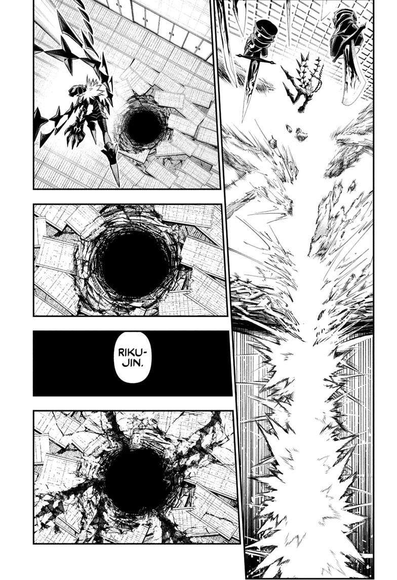 Nue's Exorcist Chap 156 - Next Chap 157