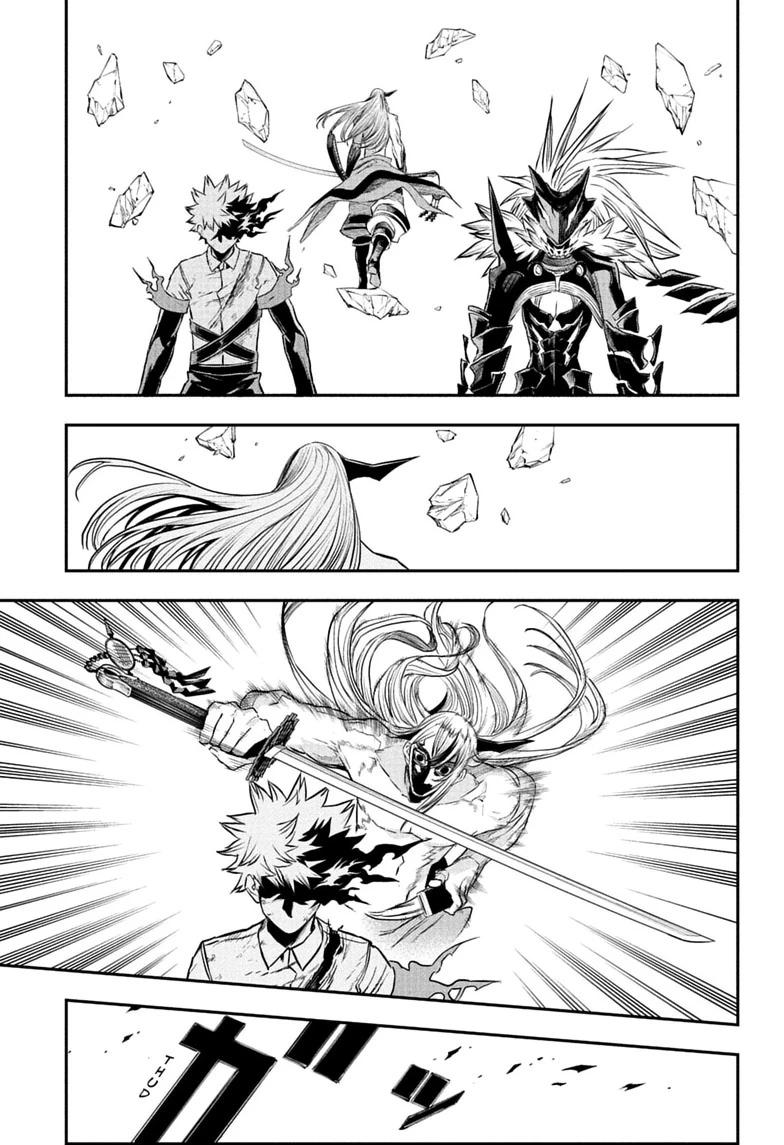 Nue's Exorcist Chap 156 - Next Chap 157
