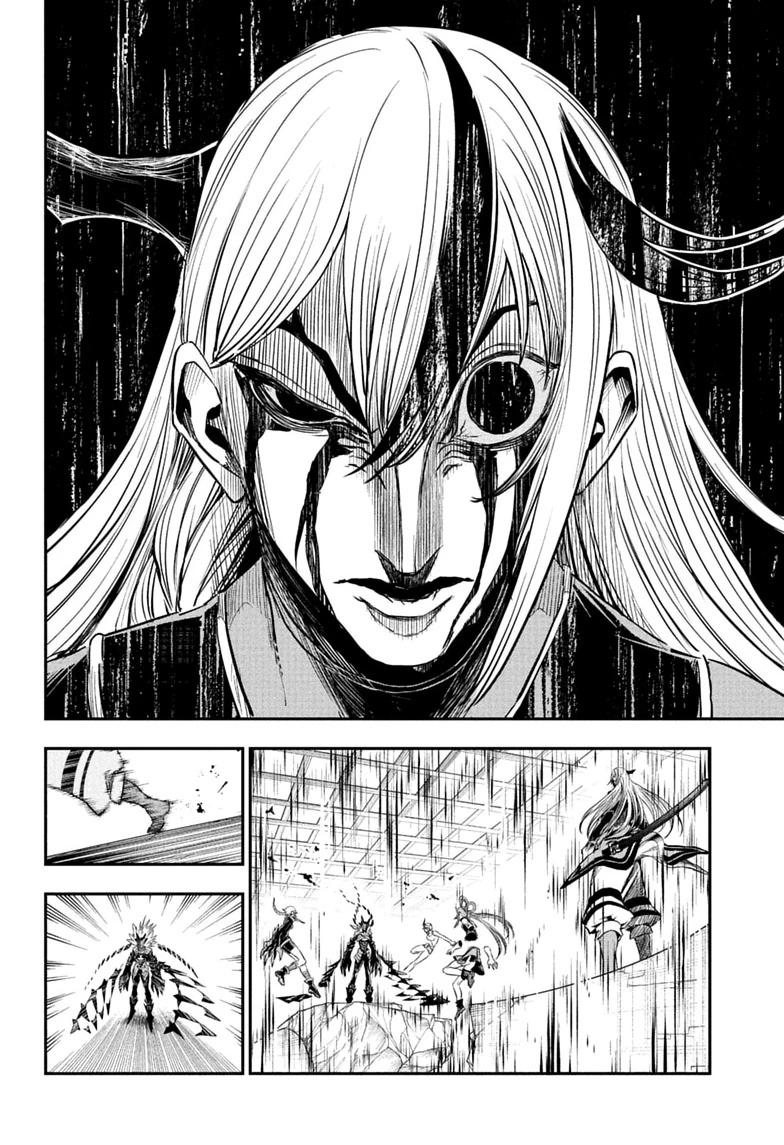 Nue's Exorcist Chap 156 - Next Chap 157
