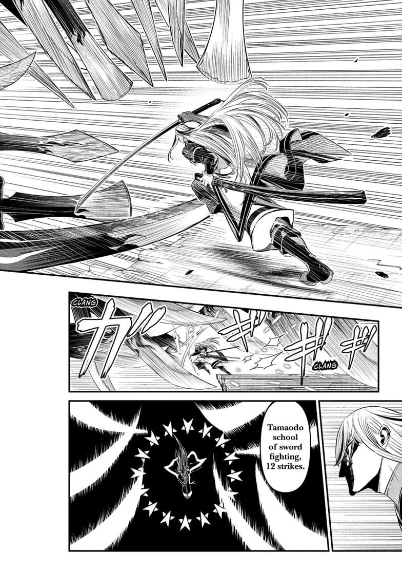 Nue's Exorcist Chap 156 - Next Chap 157