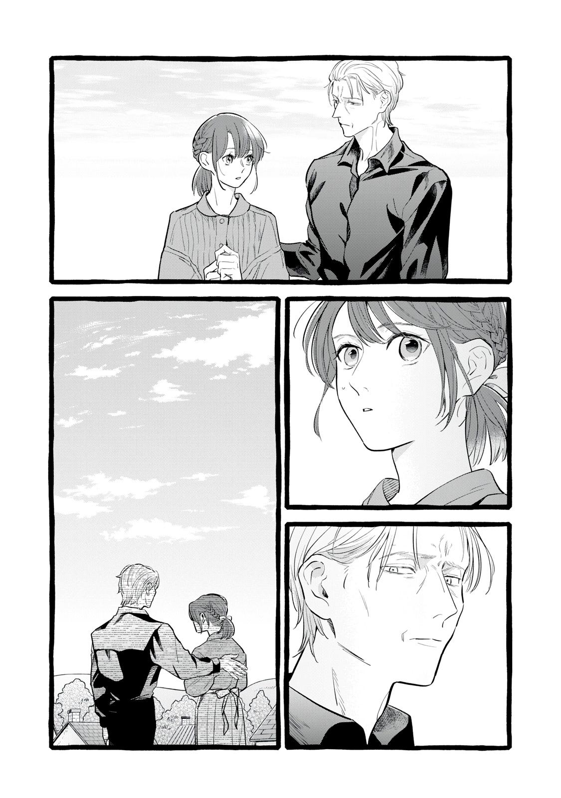 Einen Koyou wa Kanou deshou ka: Buaisou Mukuchi na Mahoutsukai to Hajimeru Saishuushoku Life Chap 31 - Next Chap 32
