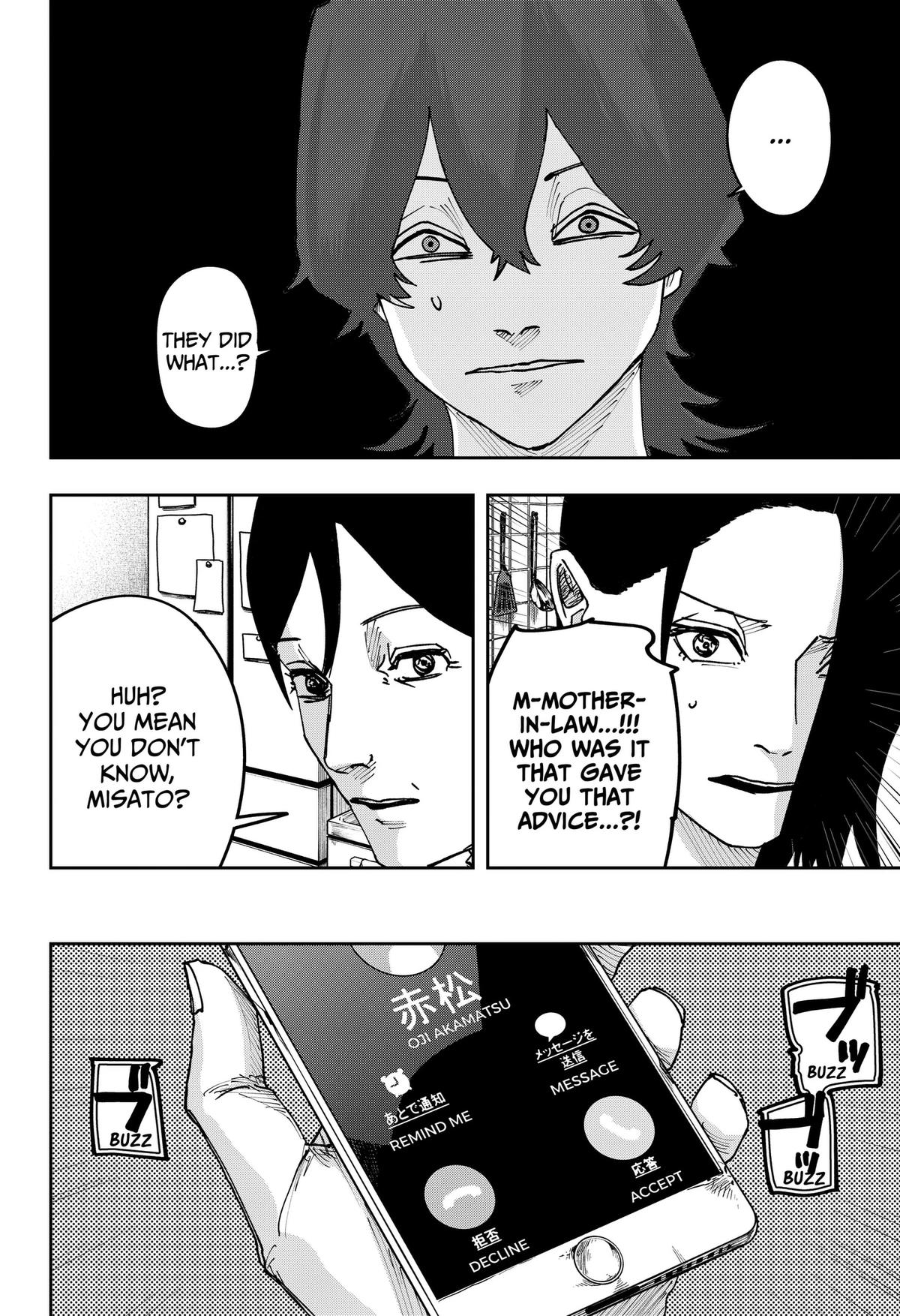 Otona Taisen Chap 59 - Next Chap 60