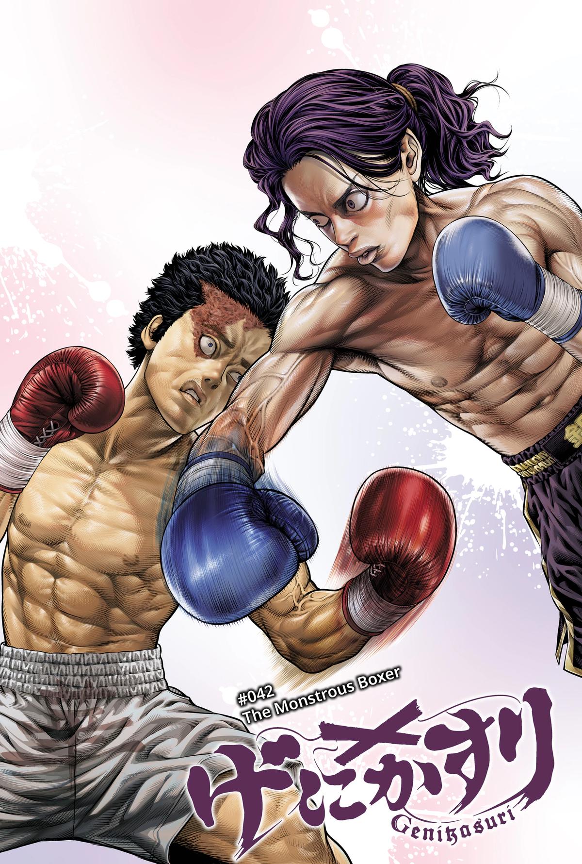 Genikasuri Chap 42 - Next Chap 43