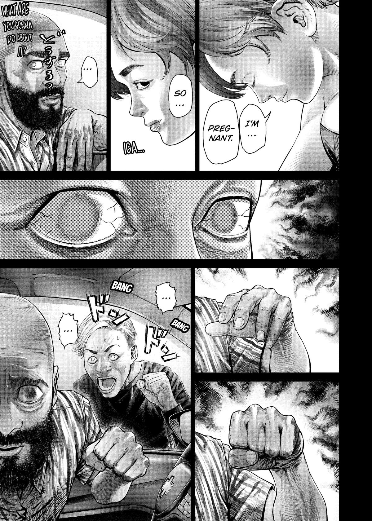Genikasuri Chap 42 - Next Chap 43