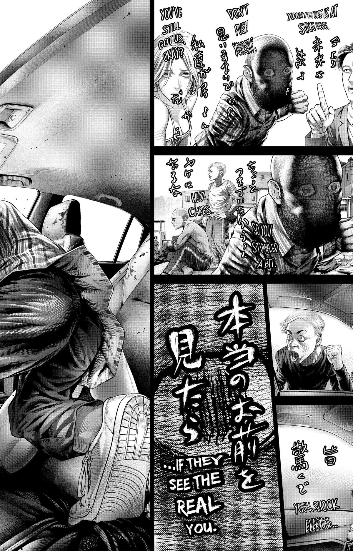 Genikasuri Chap 42 - Next Chap 43