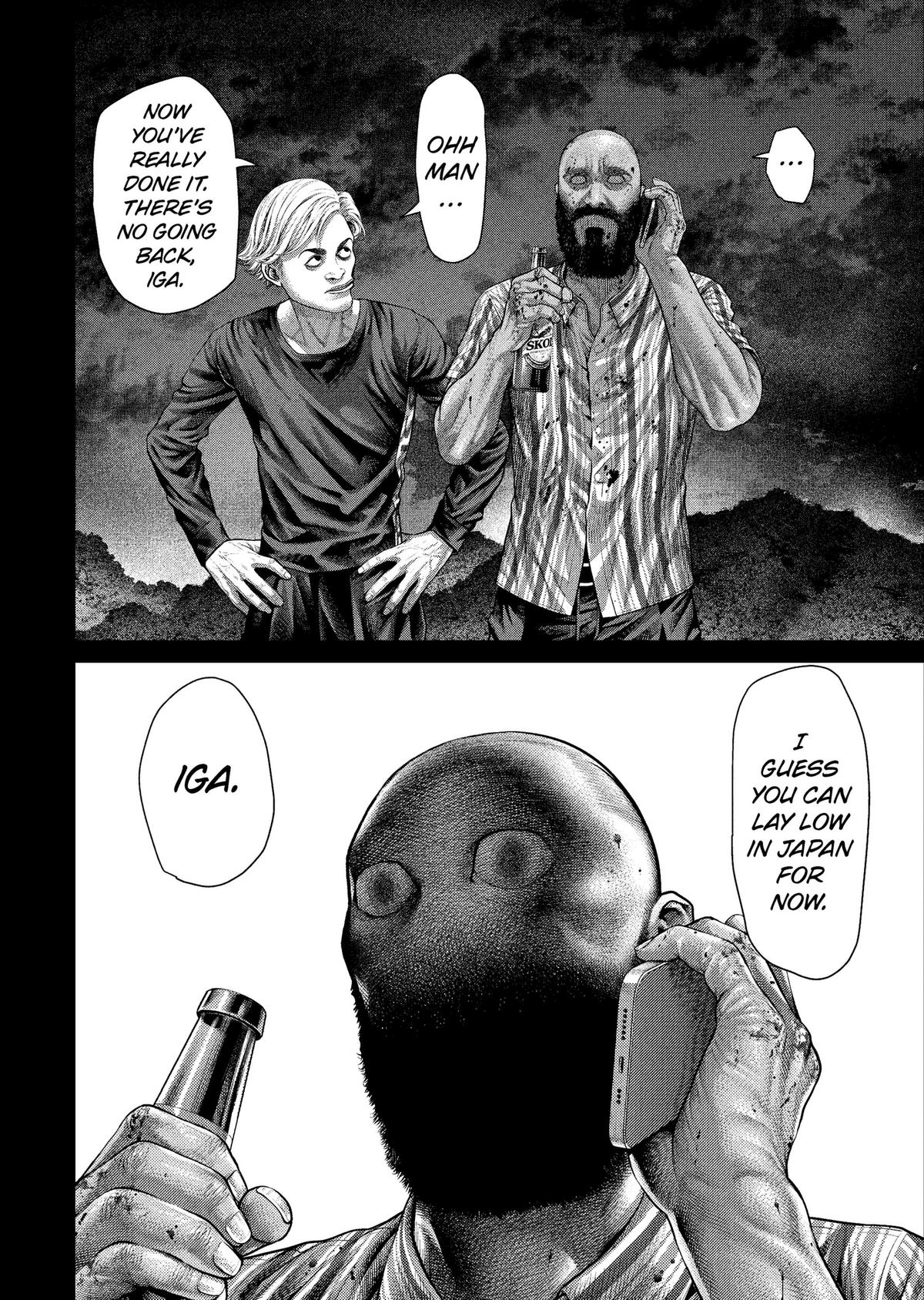 Genikasuri Chap 42 - Next Chap 43