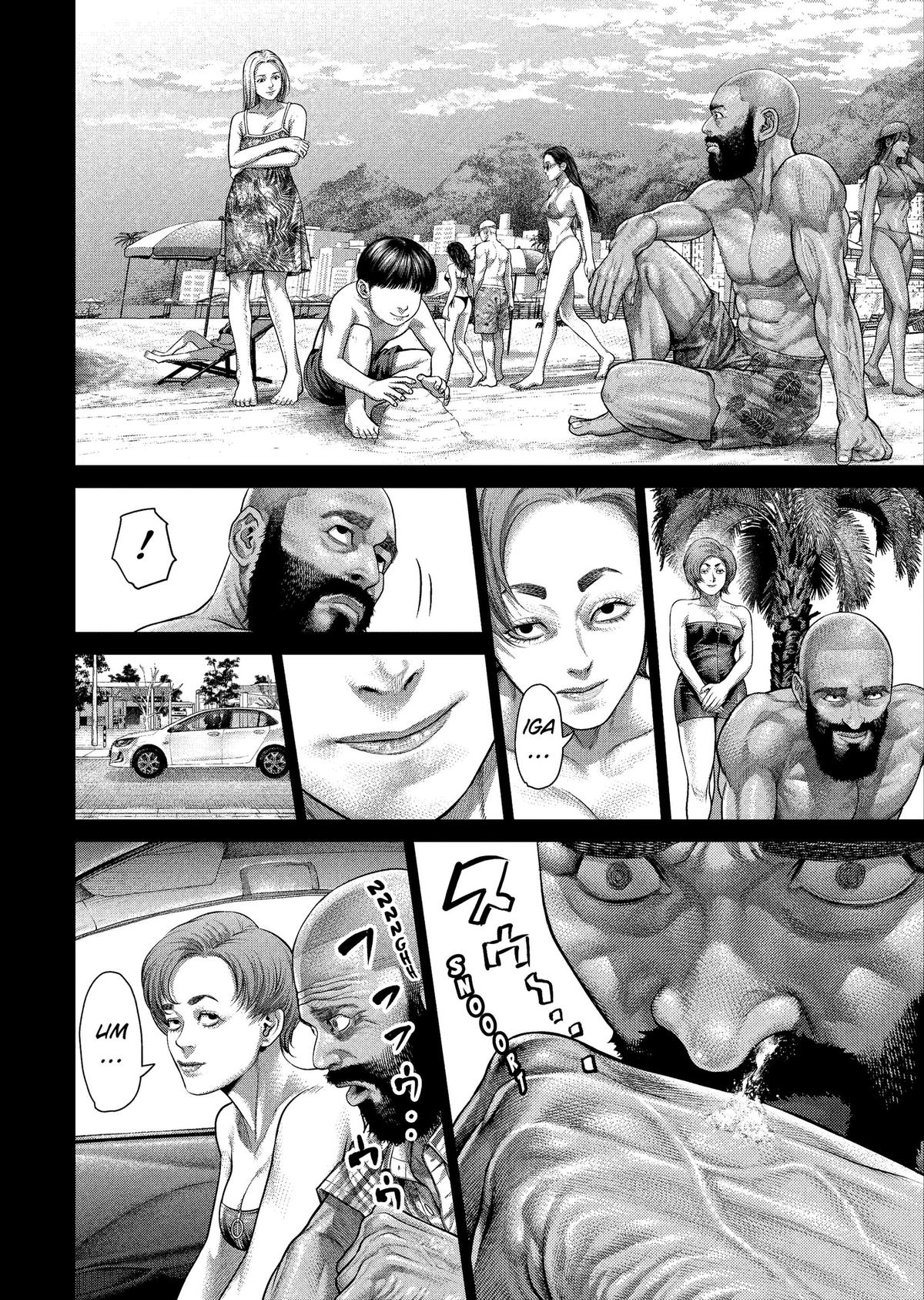 Genikasuri Chap 42 - Next Chap 43