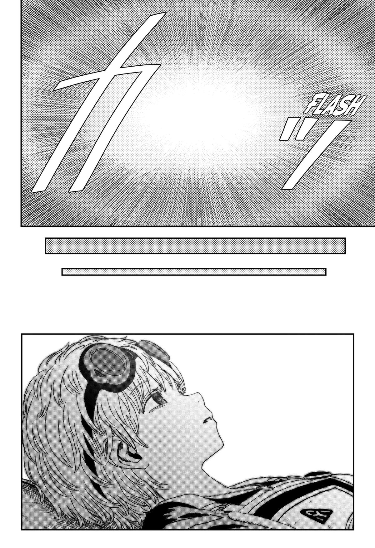 Maison and the Man-Eating Apartment Chap 39 - Next Chap 40