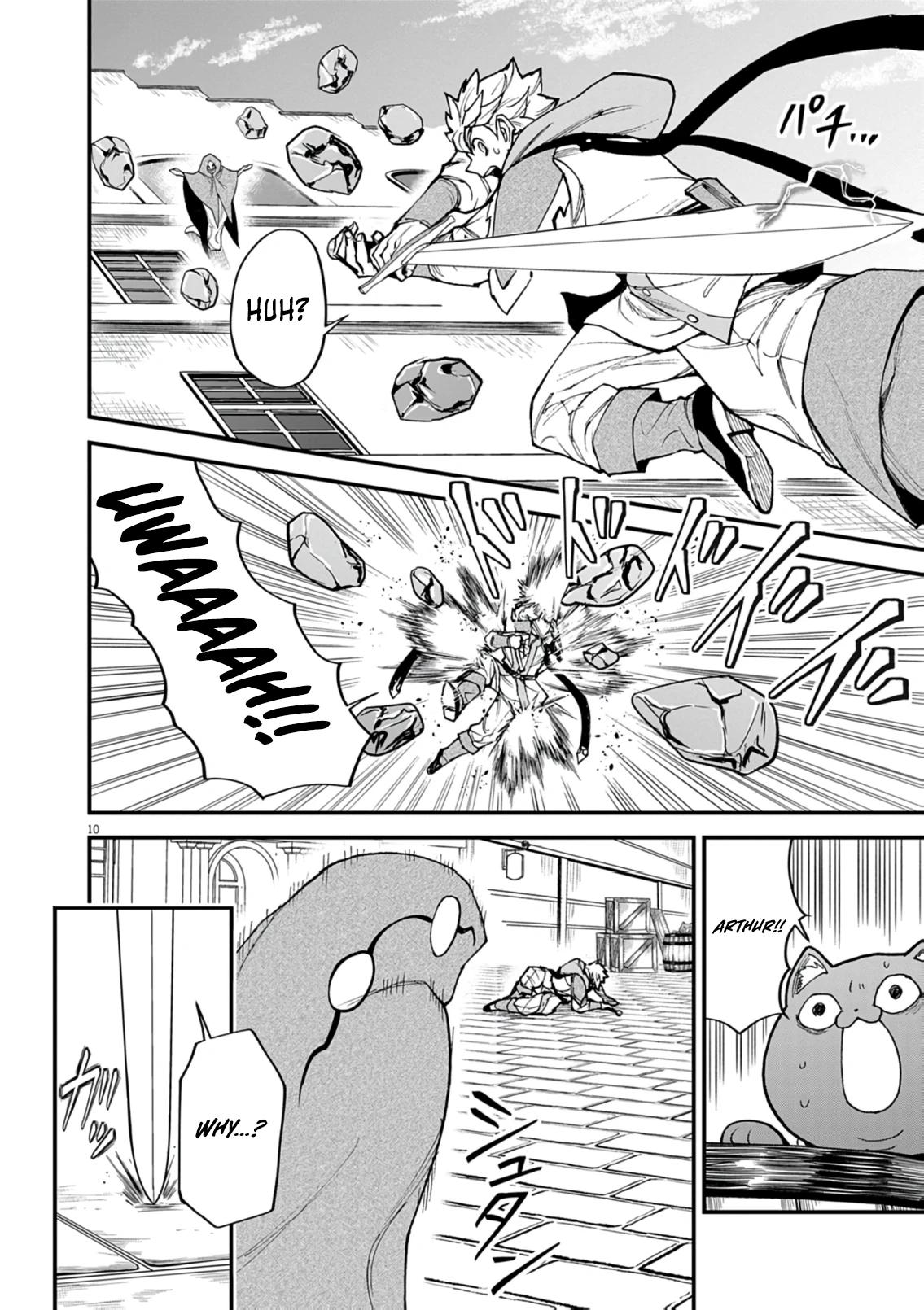 Game Akuyaku Kizoku ni Tensei shita Ore wa, Cheat Kinniku de Musou suru Chap 45 - Next Chap 46