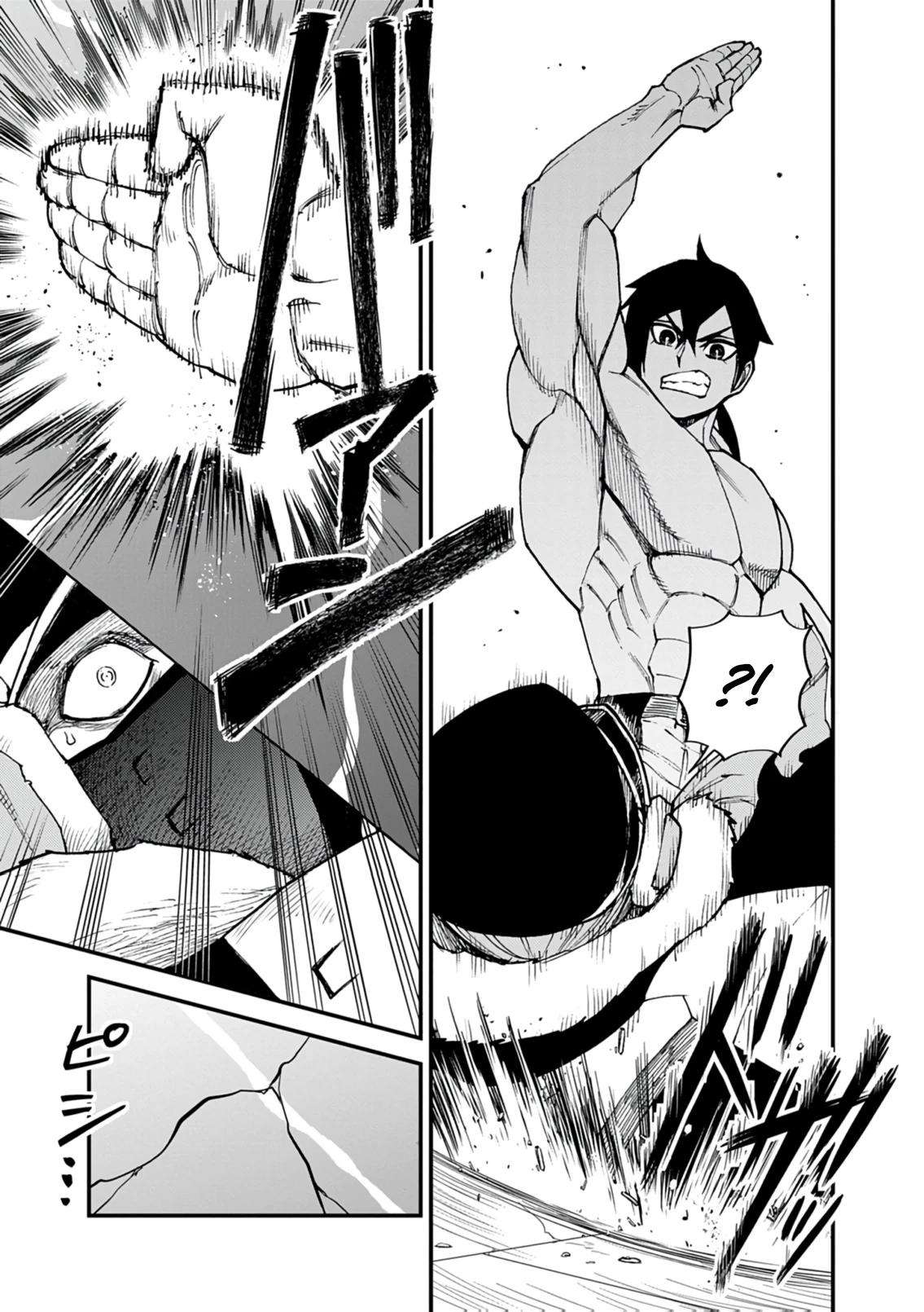 Game Akuyaku Kizoku ni Tensei shita Ore wa, Cheat Kinniku de Musou suru Chap 45 - Next Chap 46