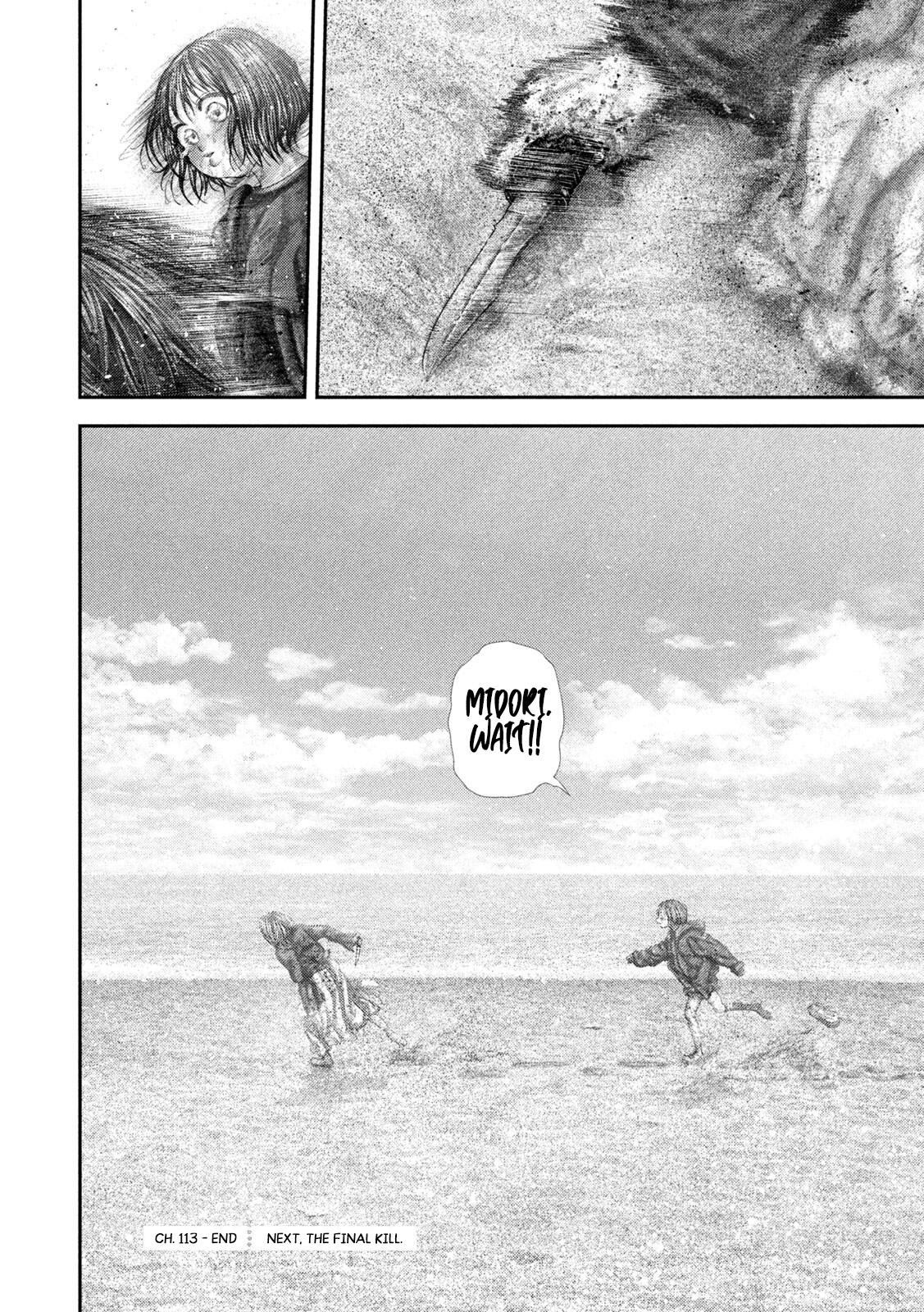 Nezumi no Hatsukoi Chap 113 - Next Chap 114