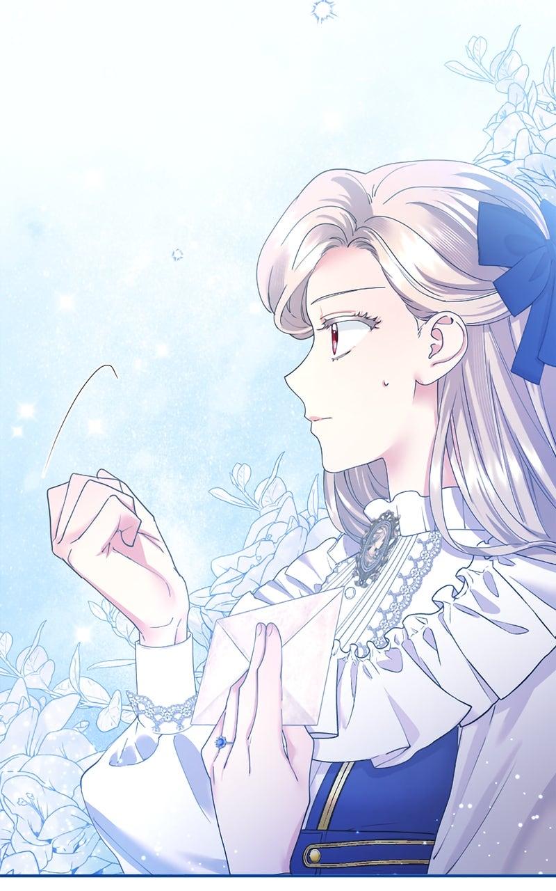 Munou na Mamahaha desu ga, Kazoku no Dekiai ga Tomarimasen! Chap 73 - Next Chap 74