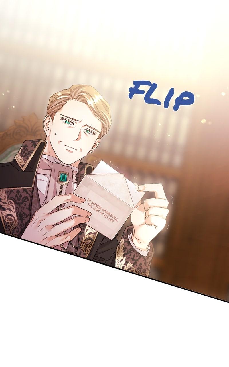 Munou na Mamahaha desu ga, Kazoku no Dekiai ga Tomarimasen! Chap 73 - Next Chap 74