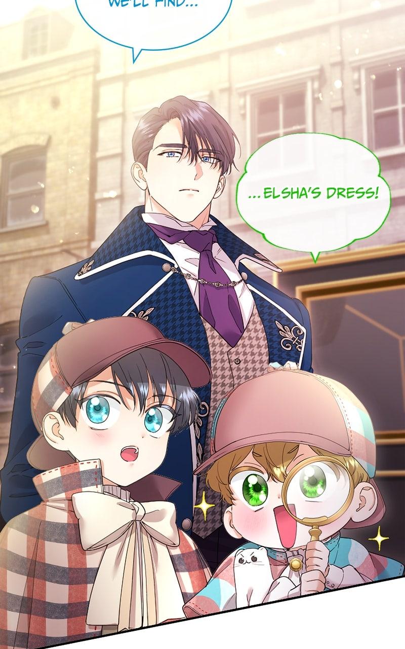 Munou na Mamahaha desu ga, Kazoku no Dekiai ga Tomarimasen! Chap 73 - Next Chap 74