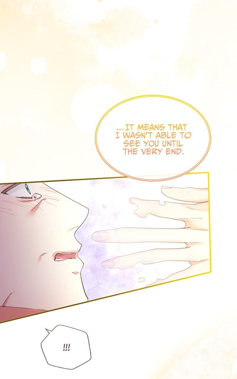 Munou na Mamahaha desu ga, Kazoku no Dekiai ga Tomarimasen! Chap 73 - Next Chap 74