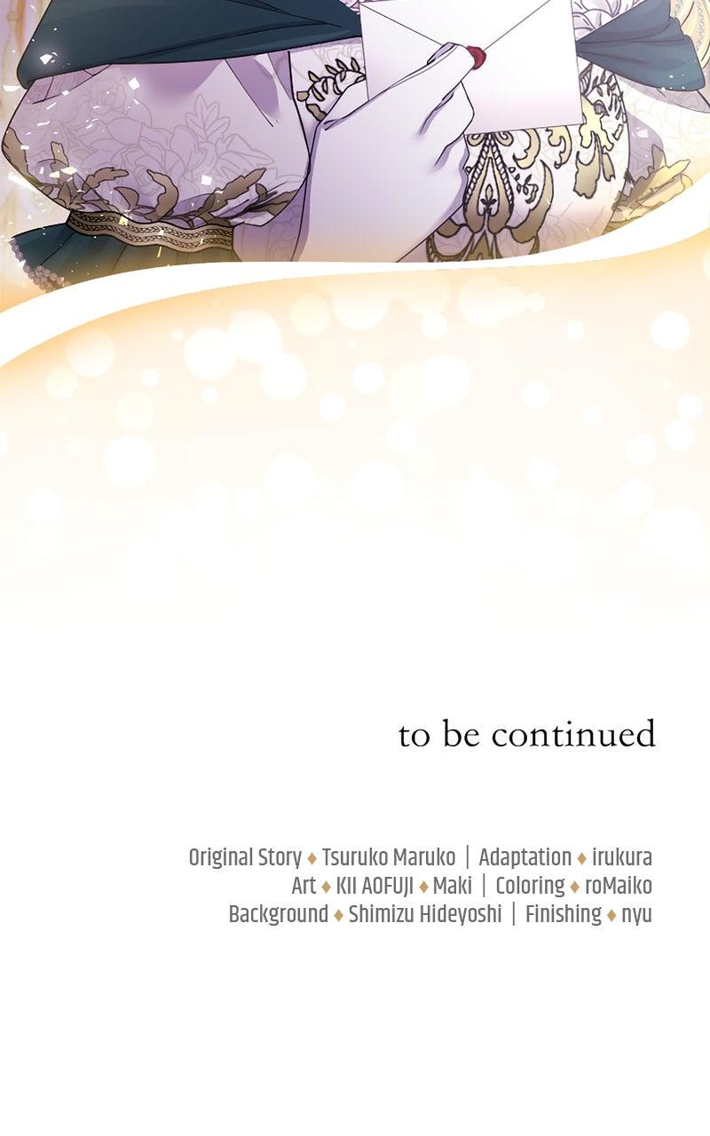 Munou na Mamahaha desu ga, Kazoku no Dekiai ga Tomarimasen! Chap 73 - Next Chap 74