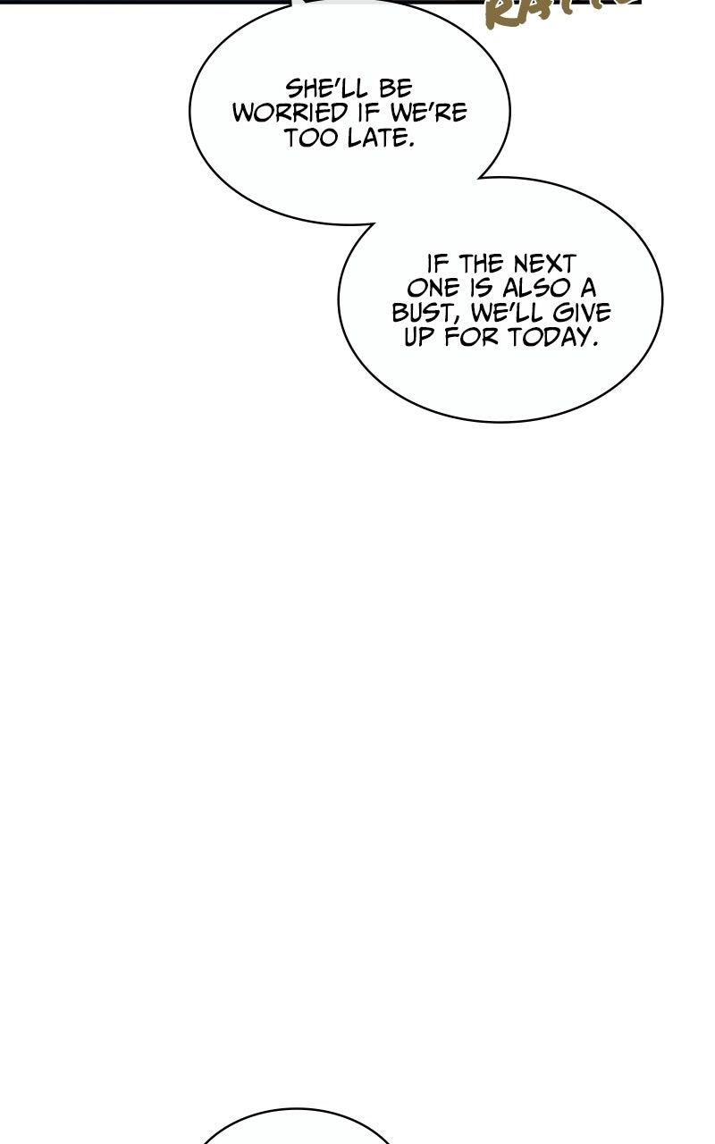Munou na Mamahaha desu ga, Kazoku no Dekiai ga Tomarimasen! Chap 74 - Next Chap 75