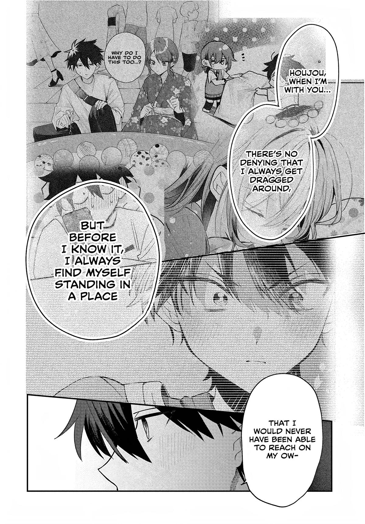 She's Likely Aiming for My Older Brother Chap 33 - Next Chap 34