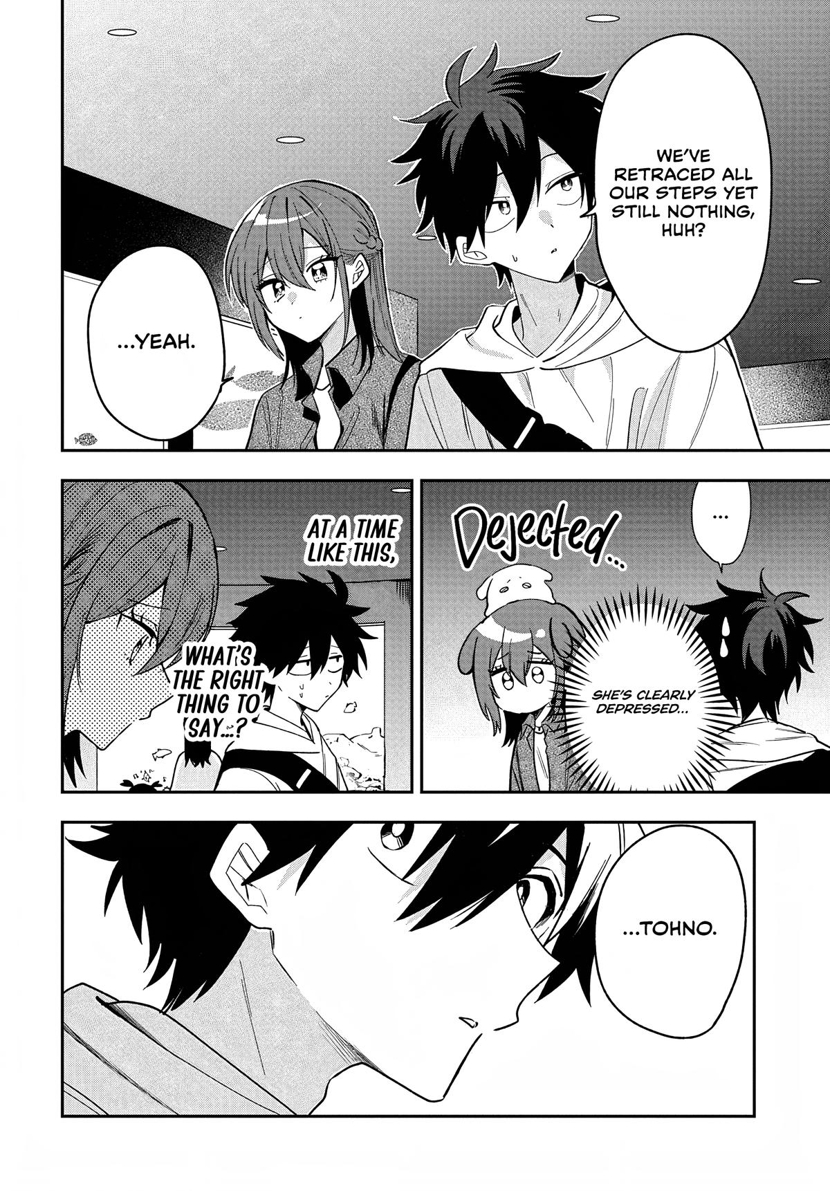 She's Likely Aiming for My Older Brother Chap 33 - Next Chap 34
